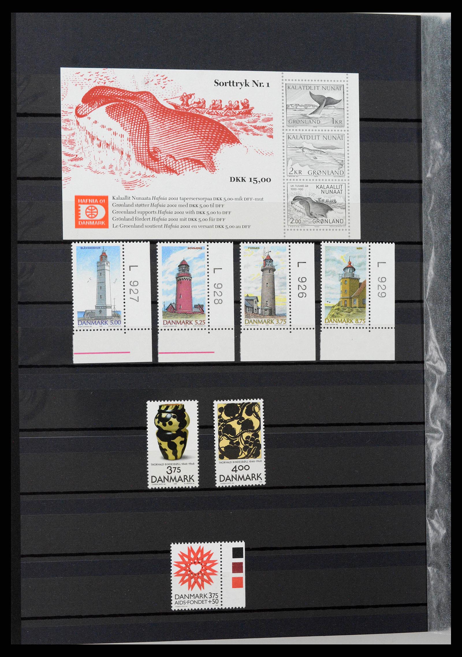 38858 0028 - Postzegelverzameling 38858 Denemarken 1976-2014.