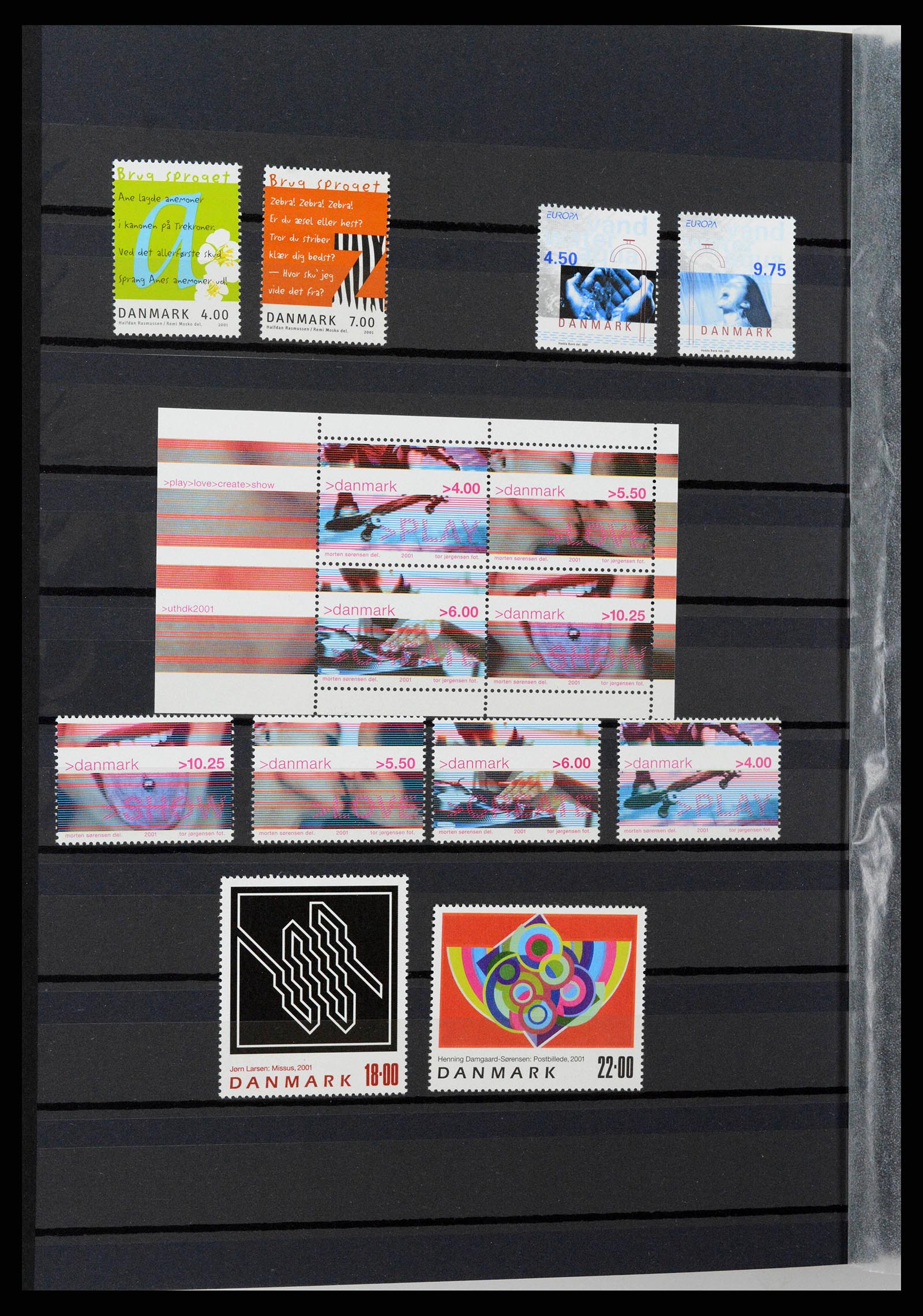 38858 0038 - Postzegelverzameling 38858 Denemarken 1976-2014.