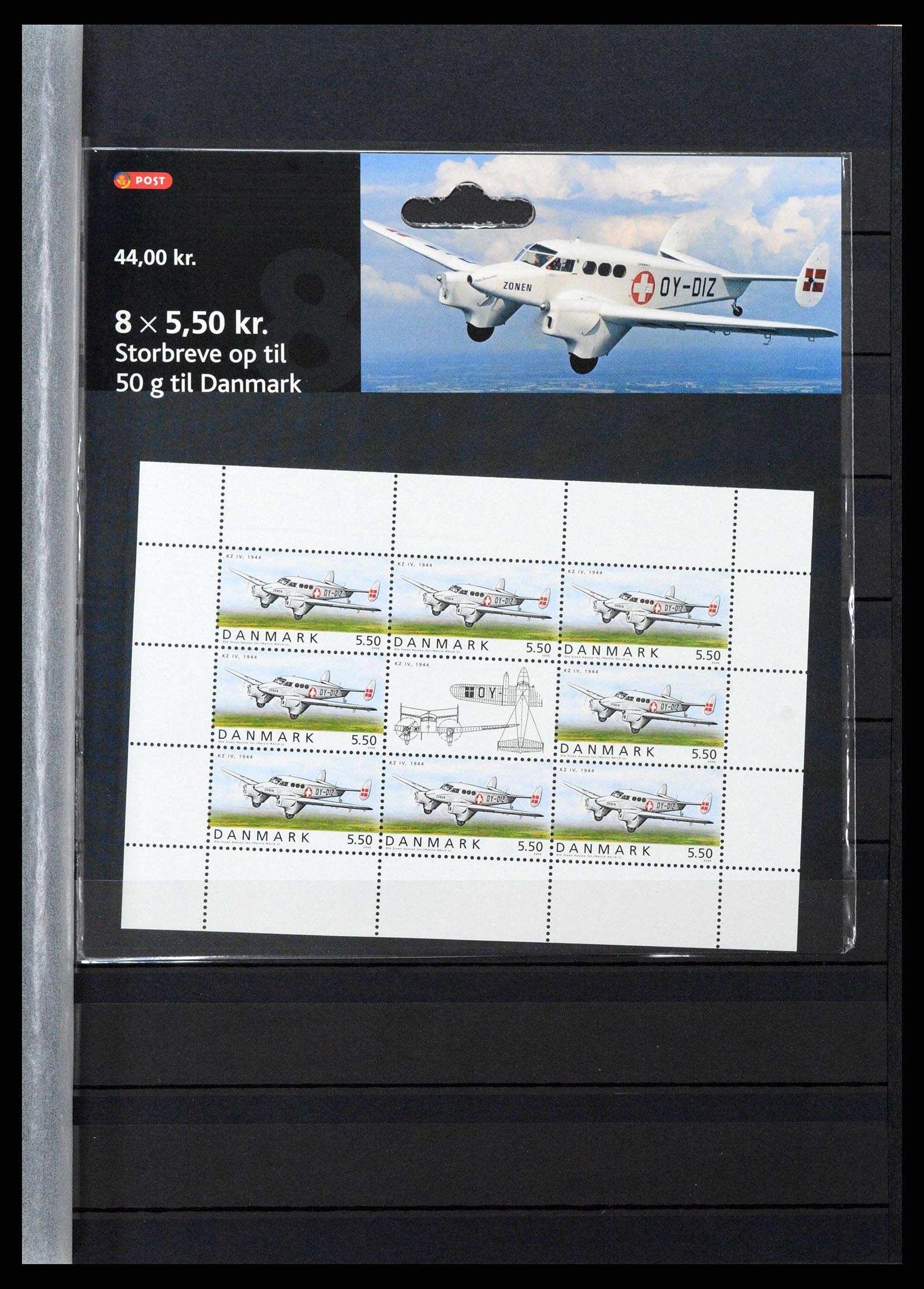 38858 0064 - Postzegelverzameling 38858 Denemarken 1976-2014.