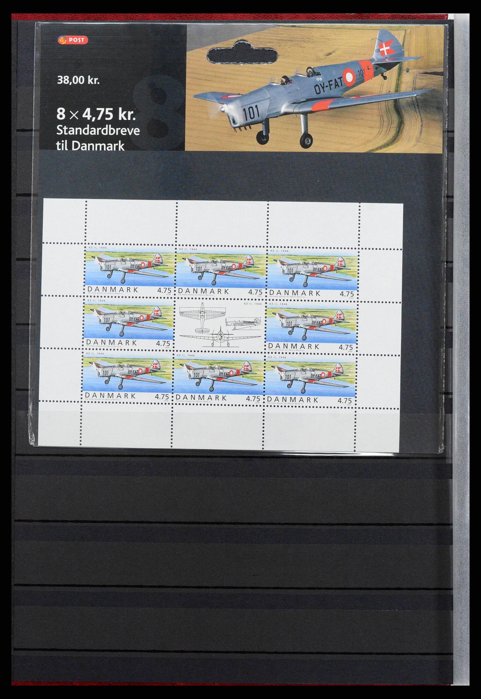 38858 0065 - Postzegelverzameling 38858 Denemarken 1976-2014.