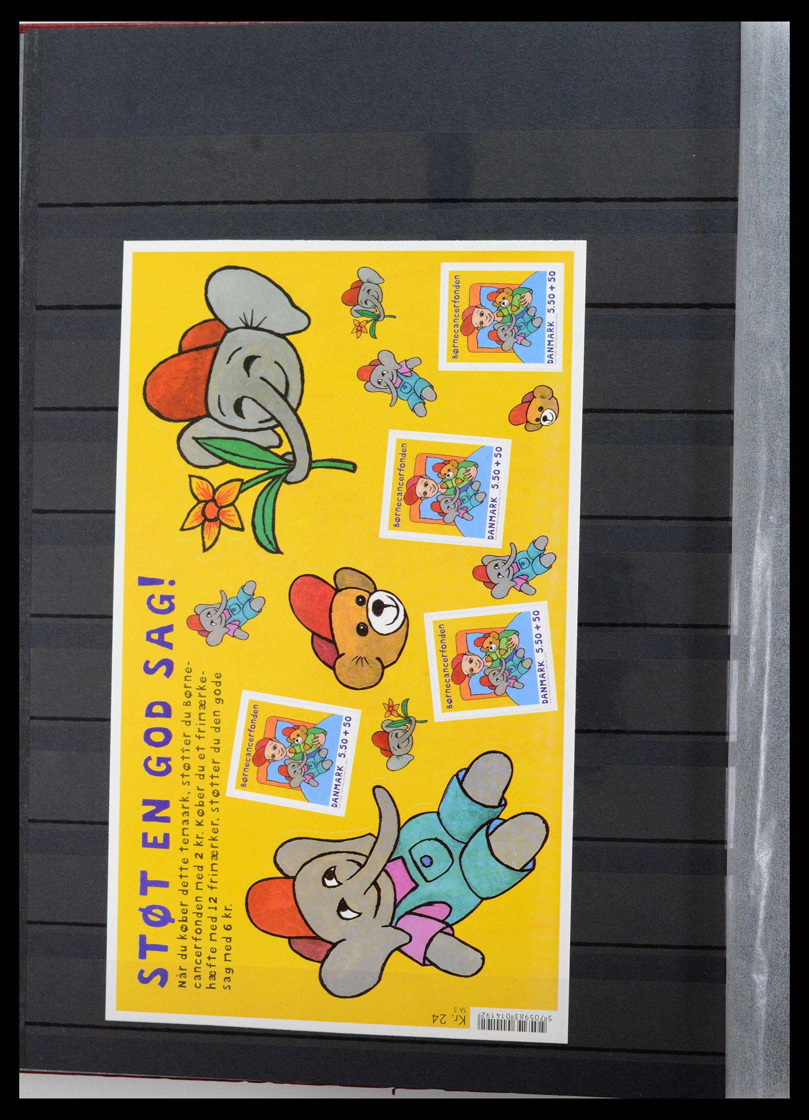 38858 0081 - Postzegelverzameling 38858 Denemarken 1976-2014.
