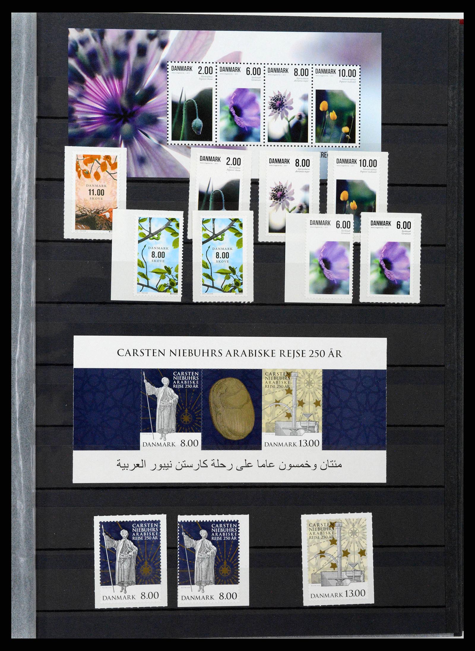38858 0095 - Postzegelverzameling 38858 Denemarken 1976-2014.