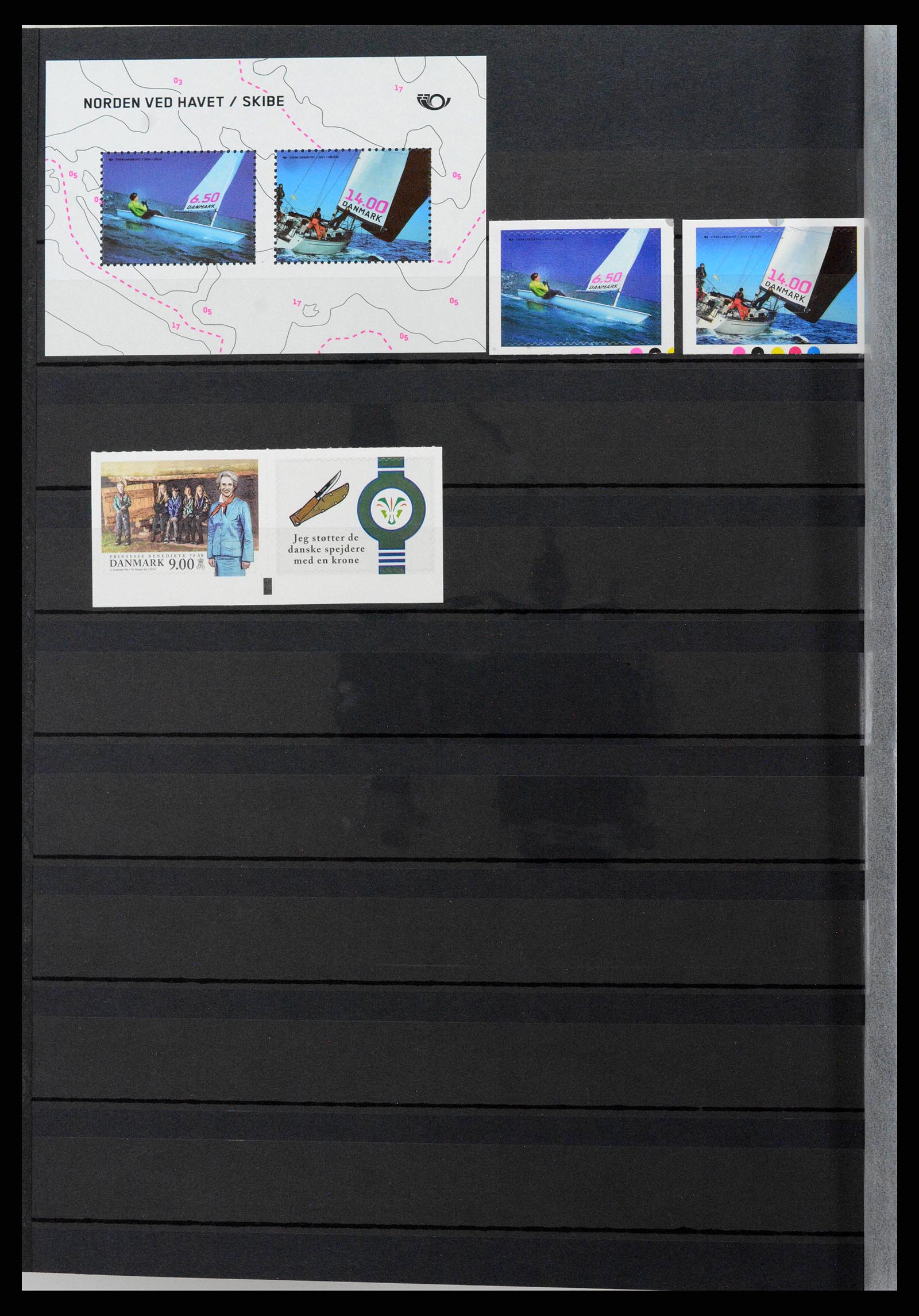 38858 0121 - Postzegelverzameling 38858 Denemarken 1976-2014.