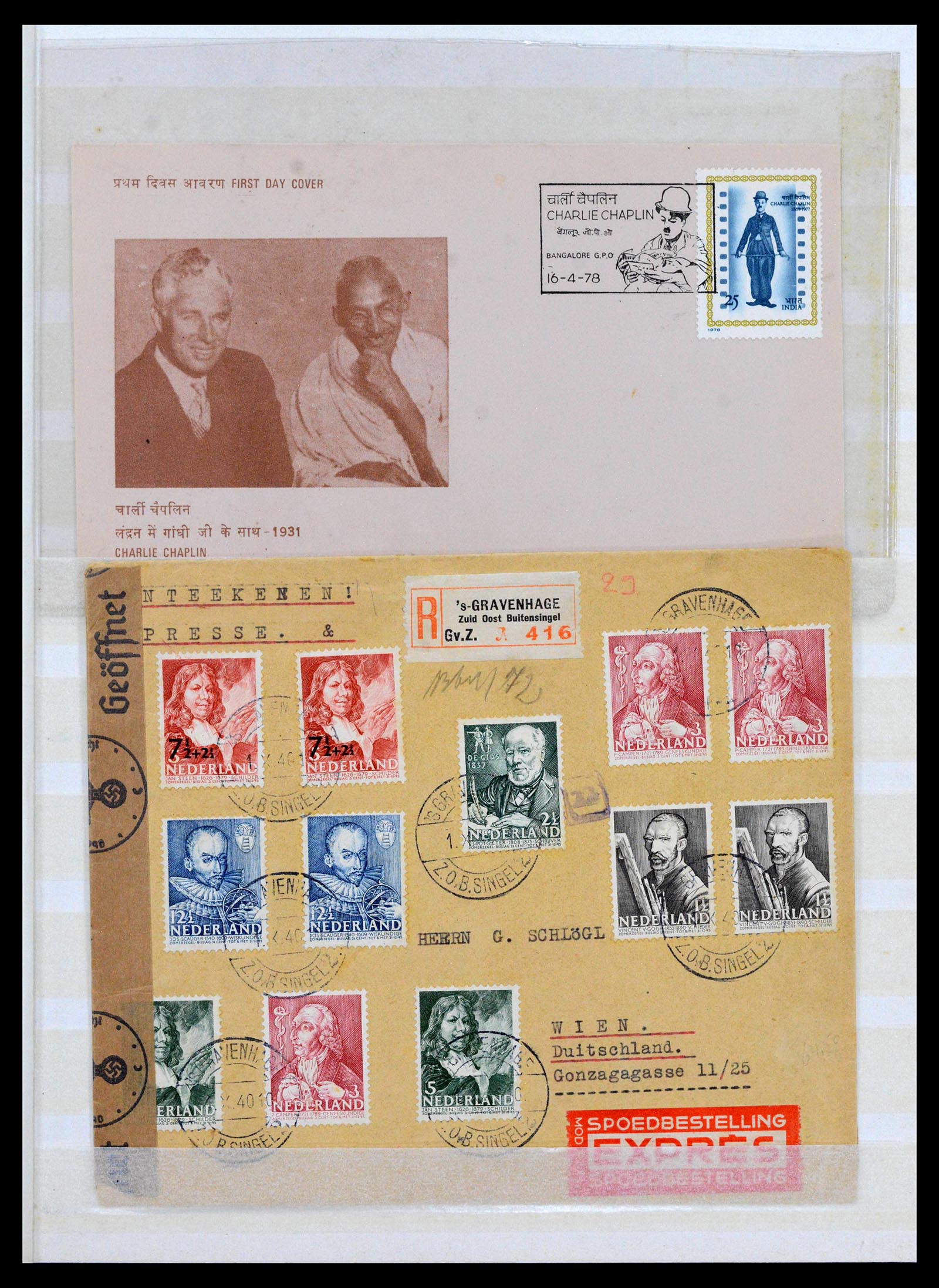 38865 0062 - Stamp collection 38865 German occupation 2nd worldwar 1939-1945.