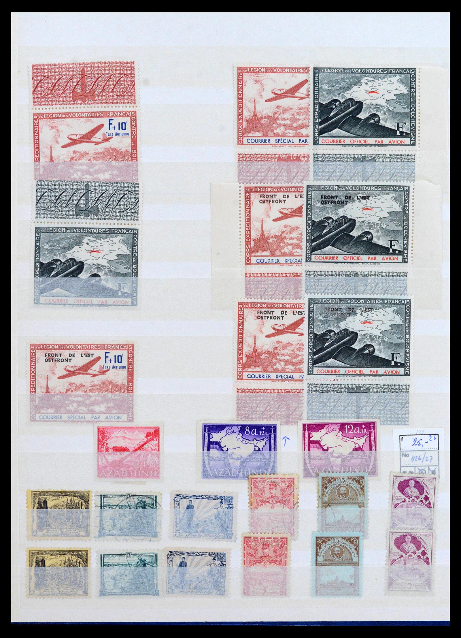 38865 0067 - Stamp collection 38865 German occupation 2nd worldwar 1939-1945.