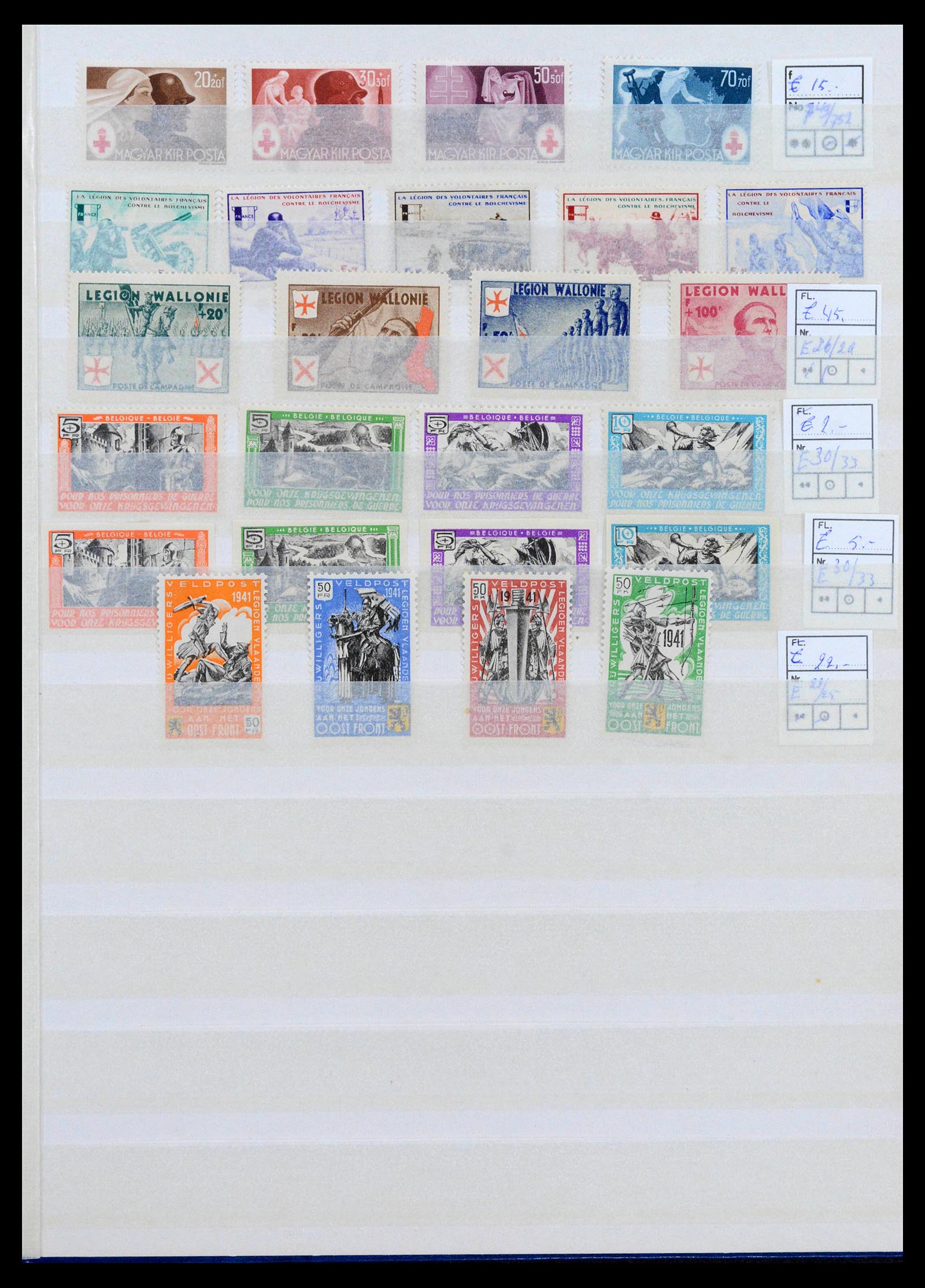 38865 0068 - Stamp collection 38865 German occupation 2nd worldwar 1939-1945.