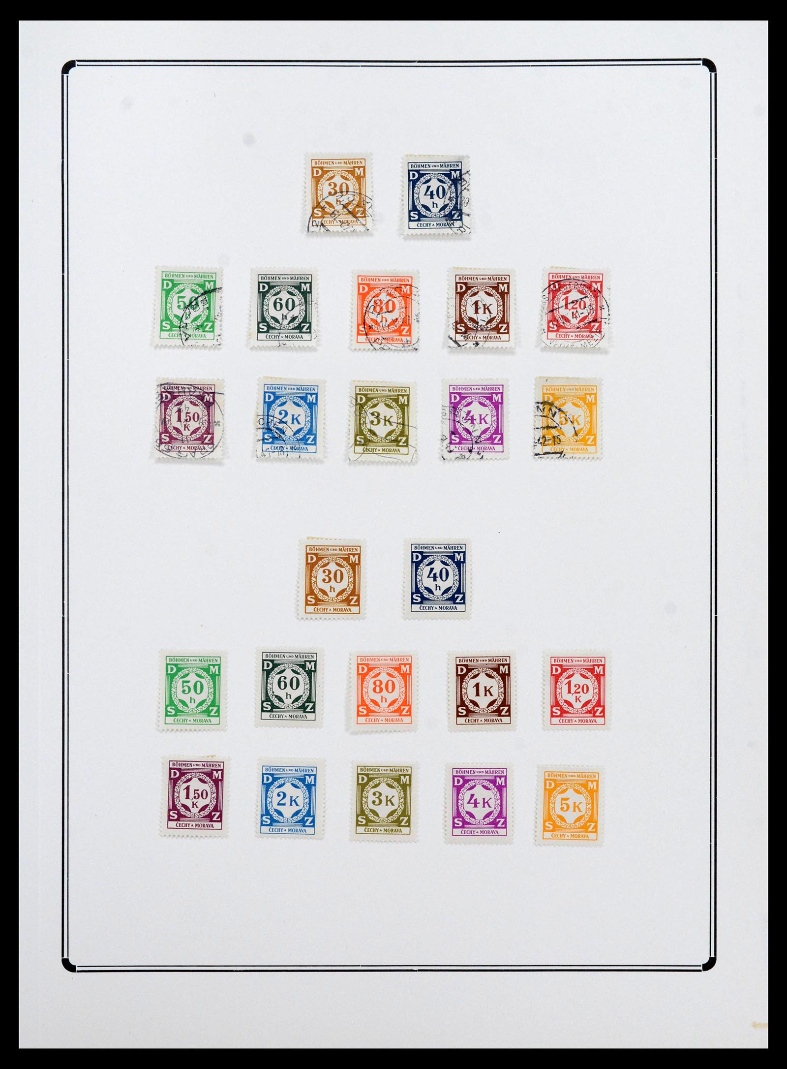 38865 0094 - Stamp collection 38865 German occupation 2nd worldwar 1939-1945.