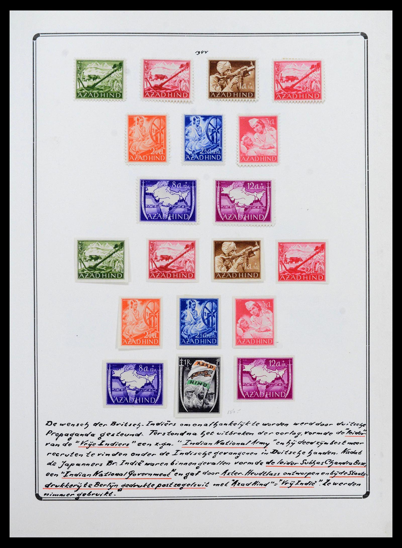 38865 0161 - Stamp collection 38865 German occupation 2nd worldwar 1939-1945.
