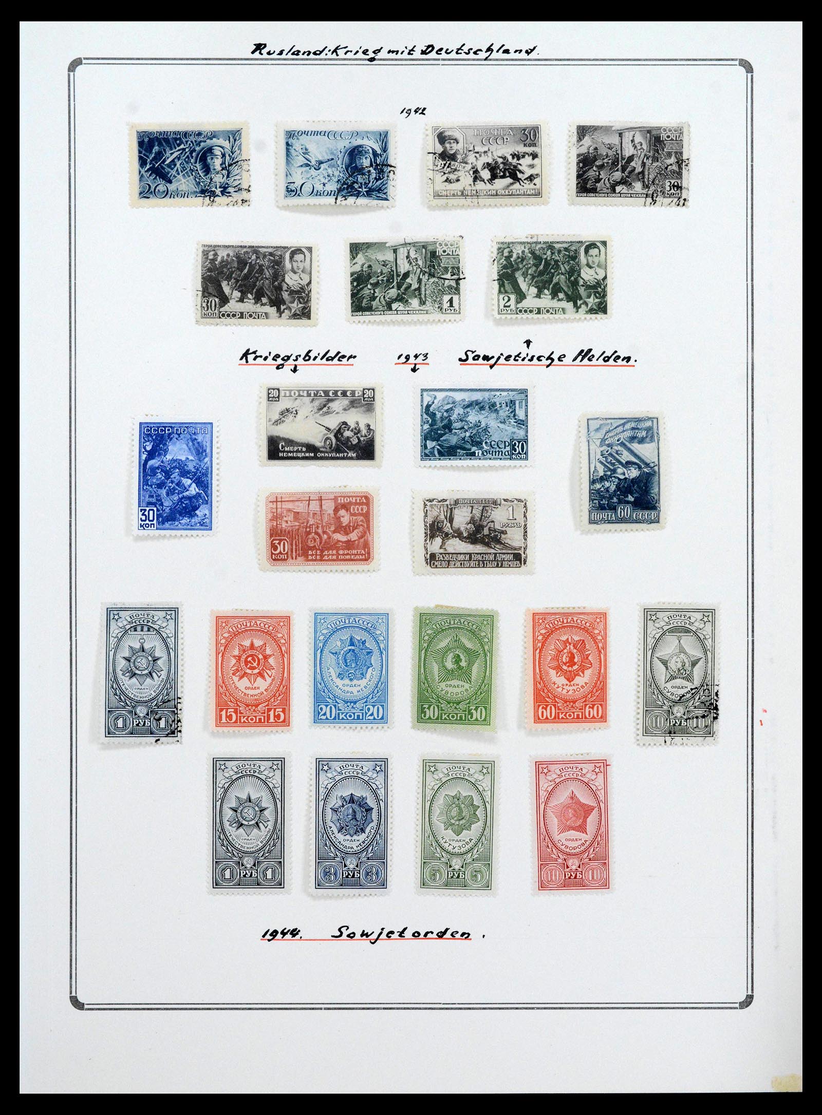 38865 0172 - Stamp collection 38865 German occupation 2nd worldwar 1939-1945.