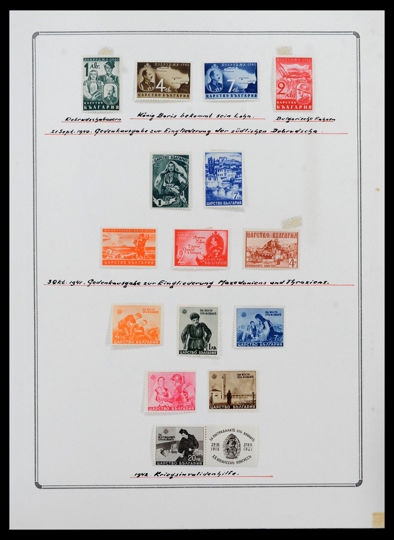 38865 0196 - Stamp collection 38865 German occupation 2nd worldwar 1939-1945.