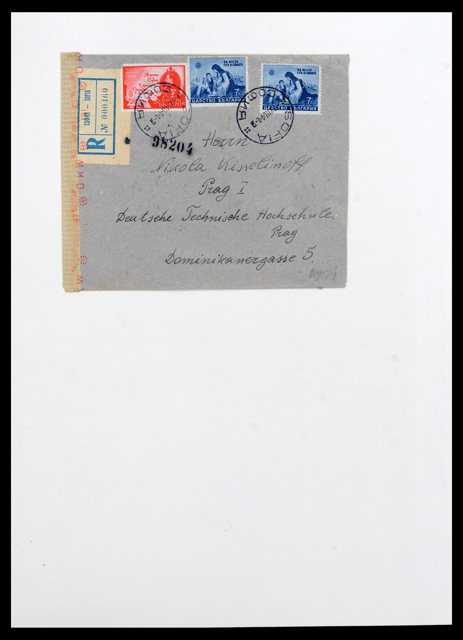 38865 0197 - Stamp collection 38865 German occupation 2nd worldwar 1939-1945.