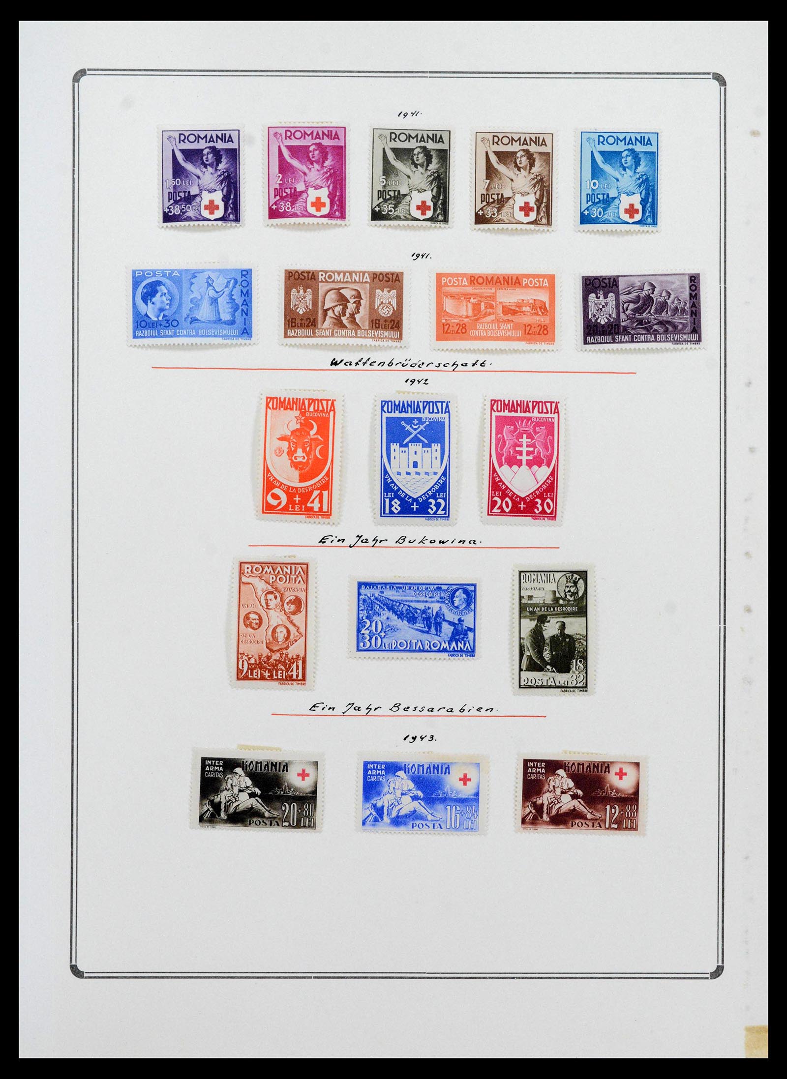 38865 0199 - Stamp collection 38865 German occupation 2nd worldwar 1939-1945.