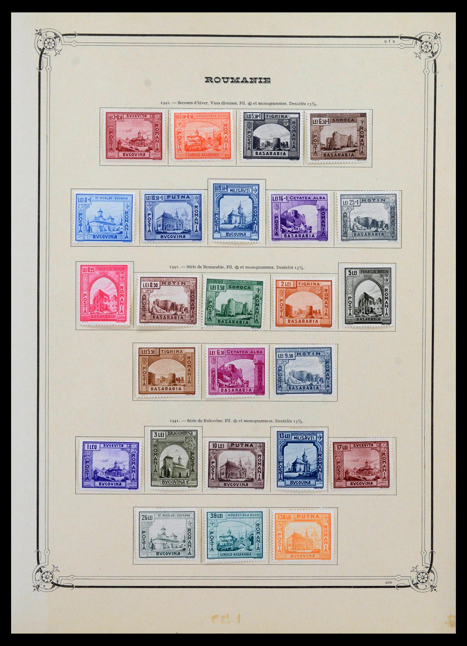 38865 0203 - Stamp collection 38865 German occupation 2nd worldwar 1939-1945.
