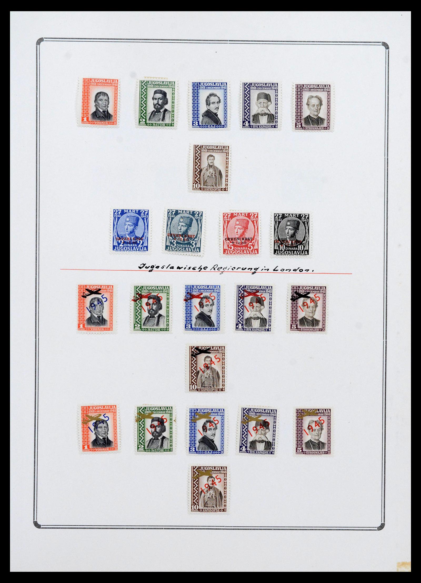 38865 0206 - Stamp collection 38865 German occupation 2nd worldwar 1939-1945.