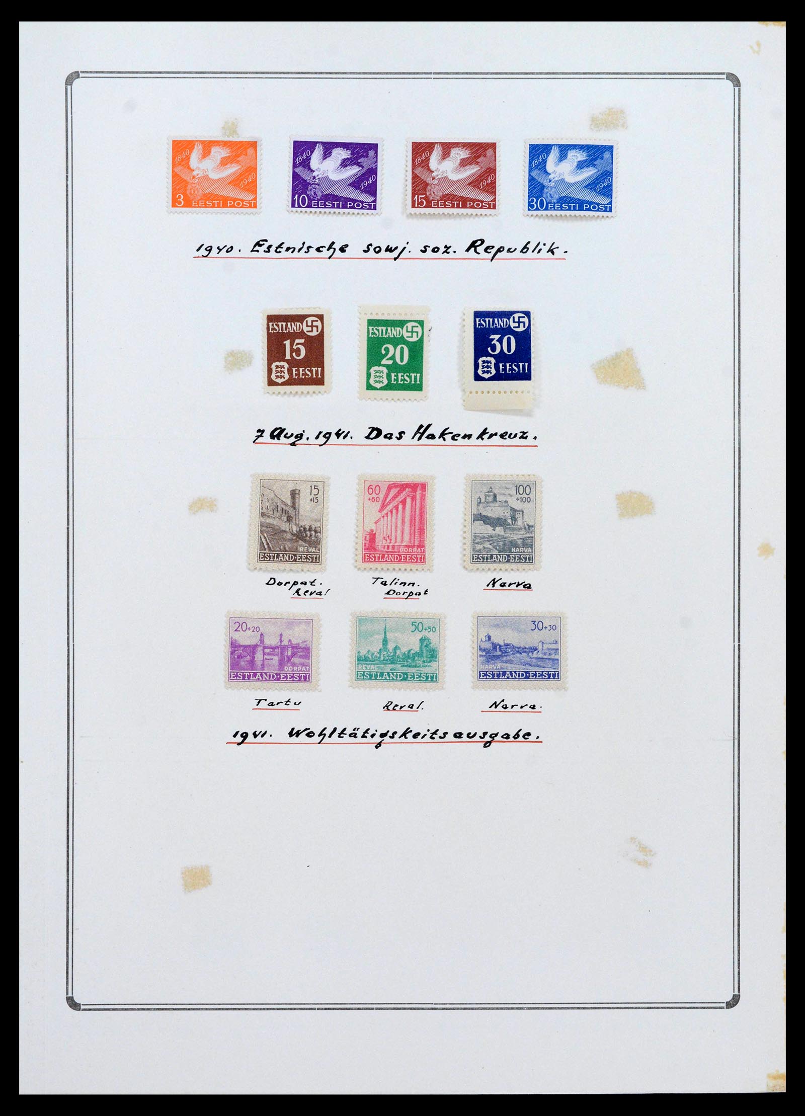 38865 0212 - Stamp collection 38865 German occupation 2nd worldwar 1939-1945.