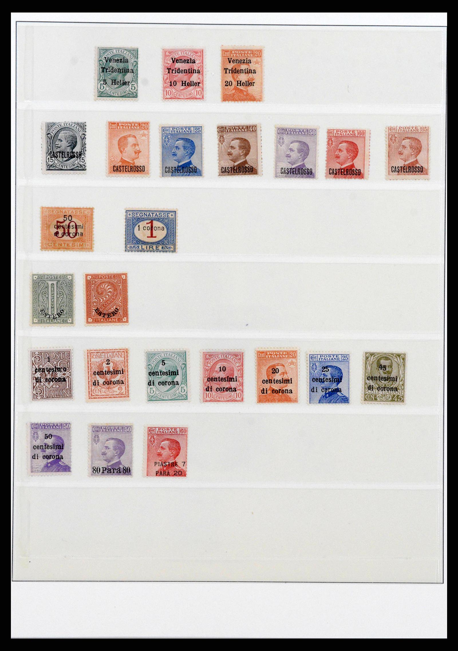 38871 0002 - Stamp collection 38871 Italian territories/colonies 1915-1945.