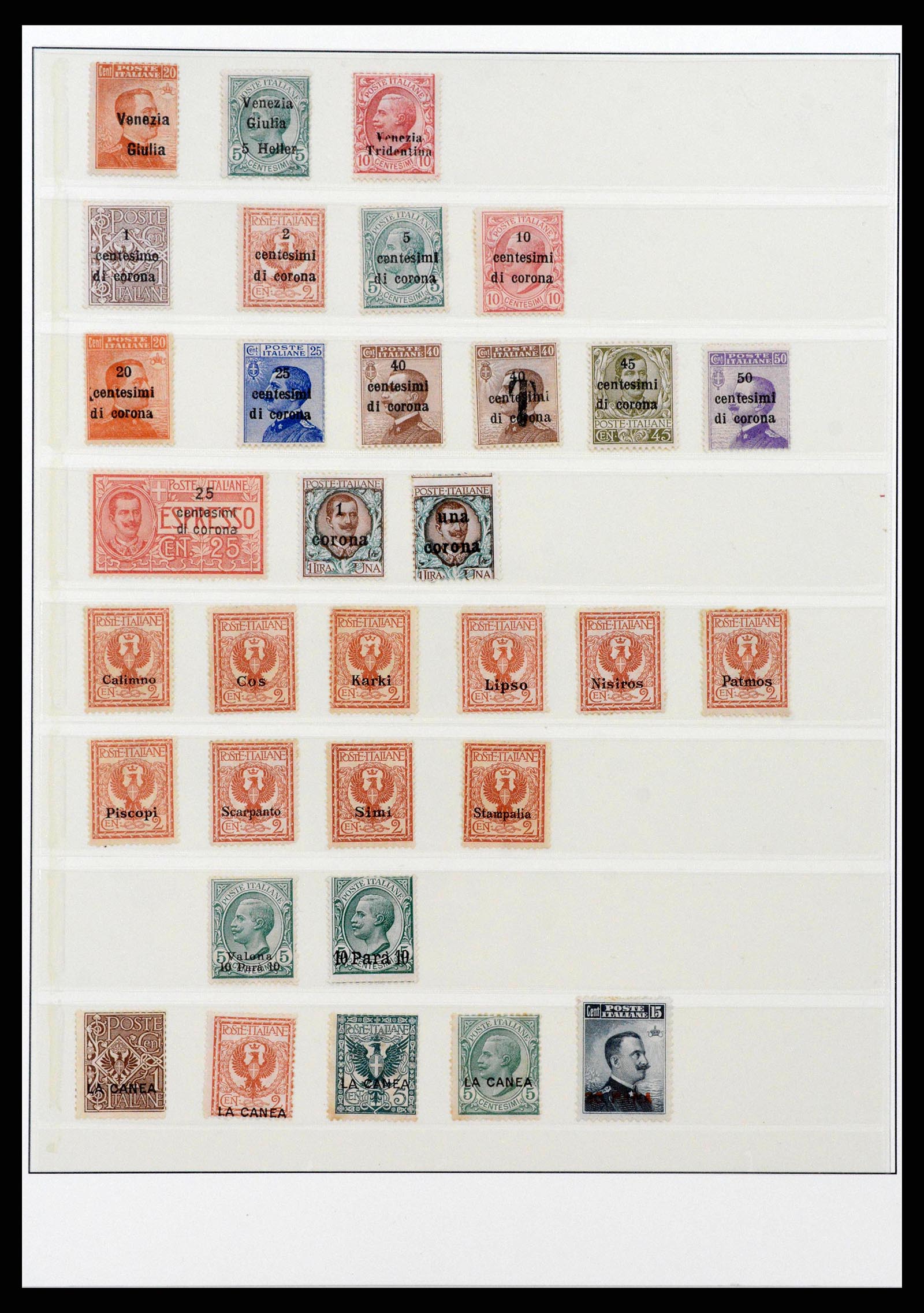 38871 0004 - Stamp collection 38871 Italian territories/colonies 1915-1945.
