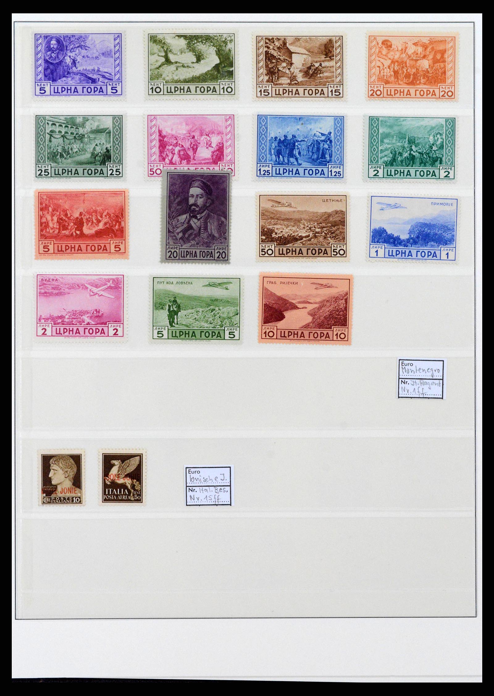 38871 0006 - Stamp collection 38871 Italian territories/colonies 1915-1945.