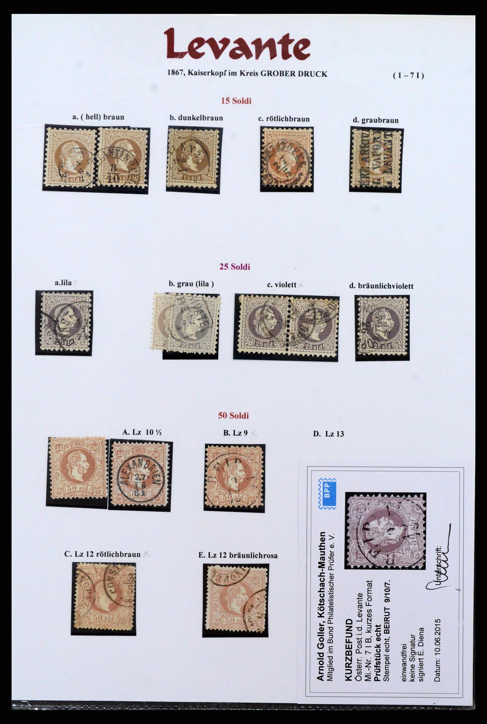 38873 0003 - Stamp collection 38873 Austrian Levant 1863-1914.