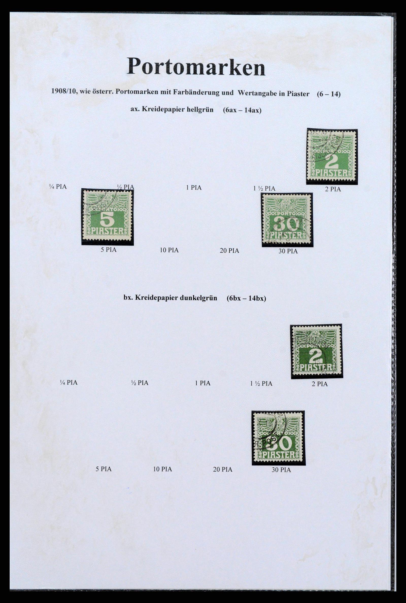 38873 0011 - Postzegelverzameling 38873 Oostenrijks Levant 1863-1914.