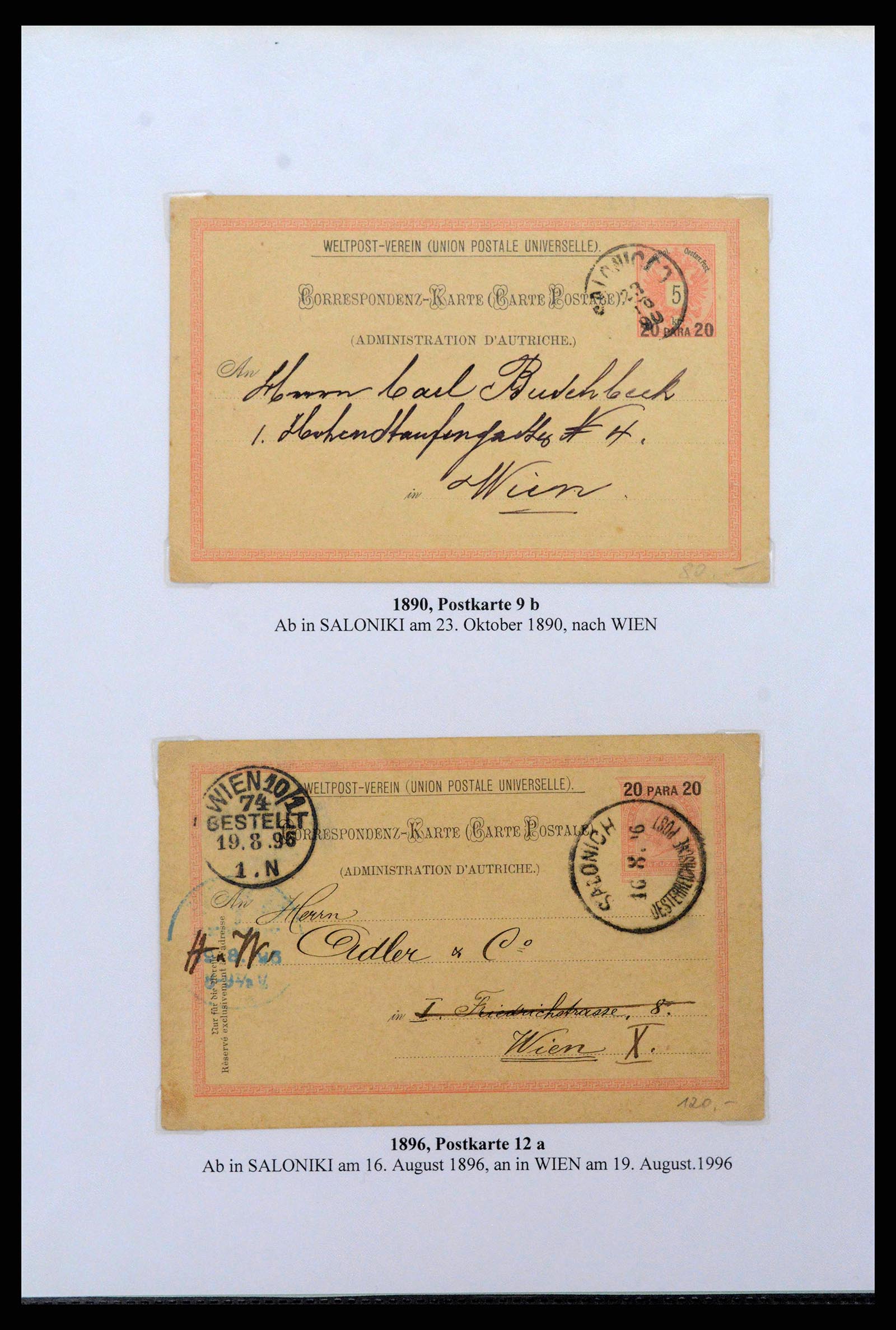 38873 0014 - Stamp collection 38873 Austrian Levant 1863-1914.