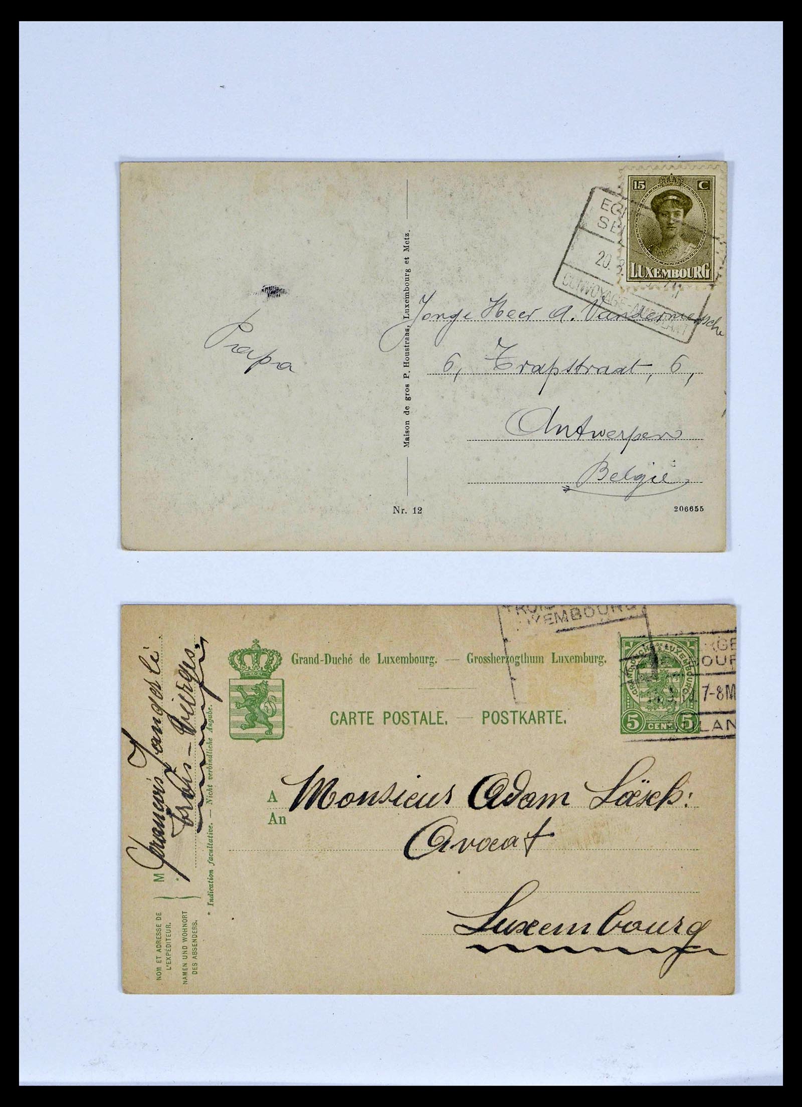 38876 0084 - Stamp collection 38876 Luxembourg train cancels 1890-1950.