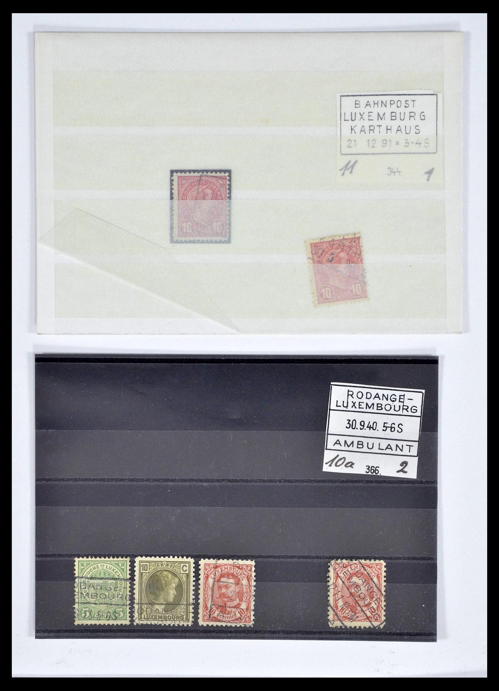 38876 0098 - Stamp collection 38876 Luxembourg train cancels 1890-1950.