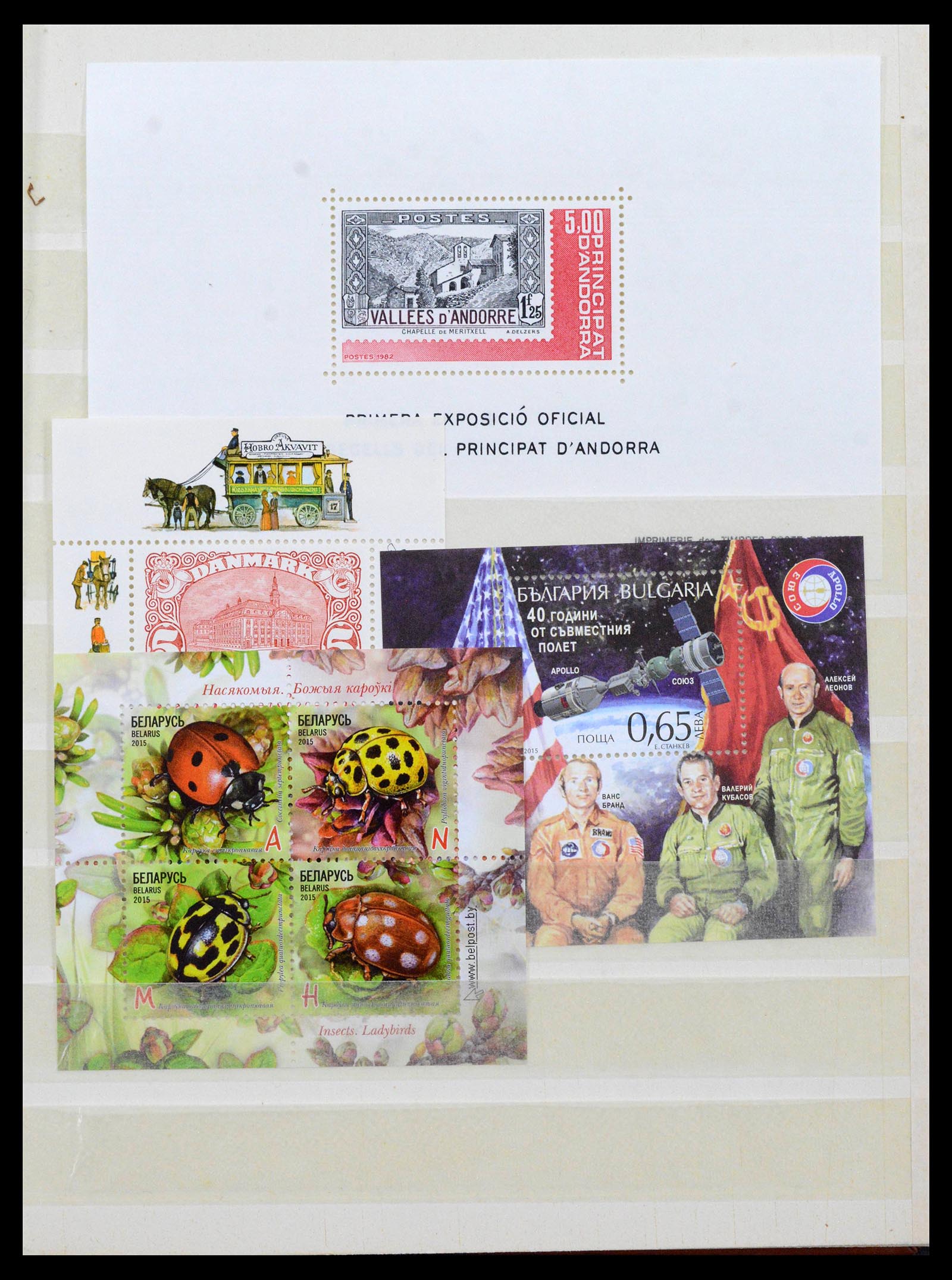 38878 0001 - Postzegelverzameling 38878 Wereld blokken 1959-2017.