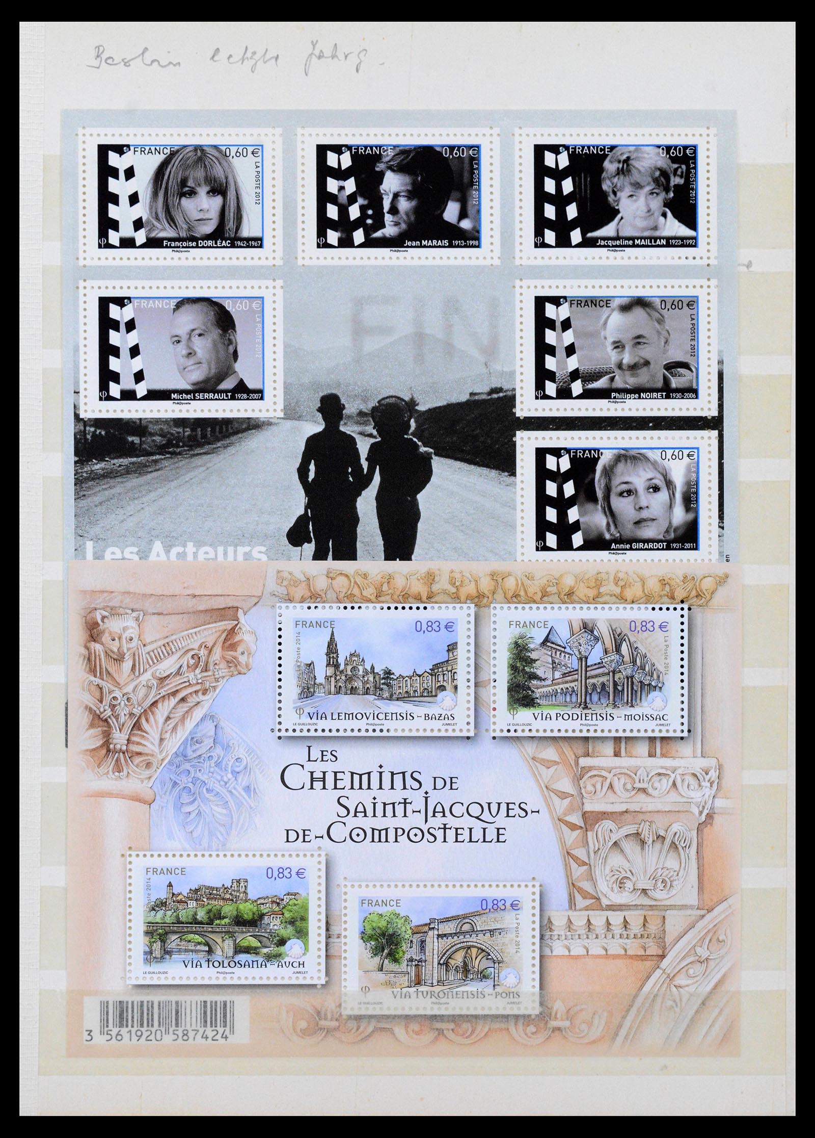 38878 0005 - Postzegelverzameling 38878 Wereld blokken 1959-2017.