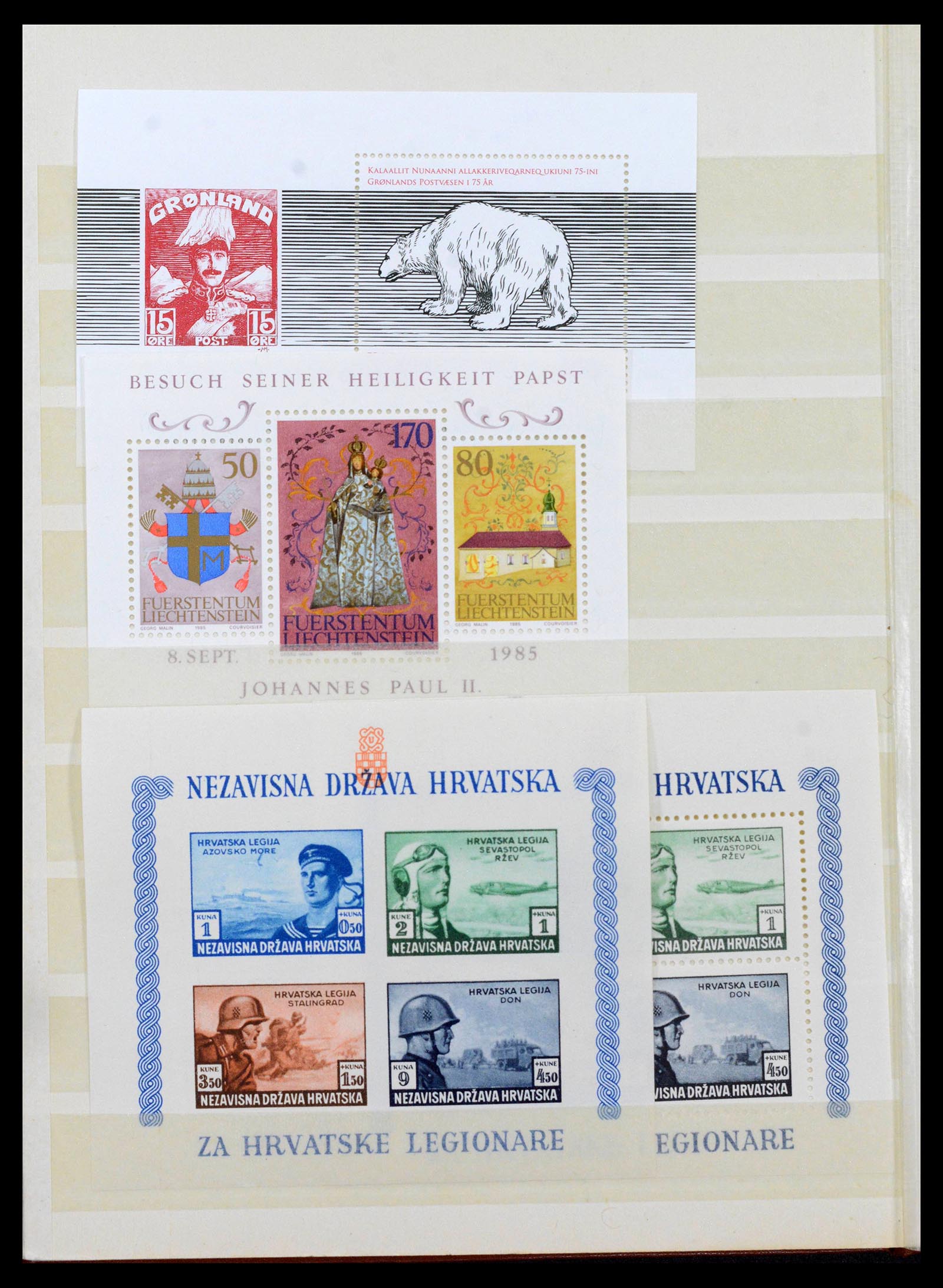 38878 0014 - Postzegelverzameling 38878 Wereld blokken 1959-2017.