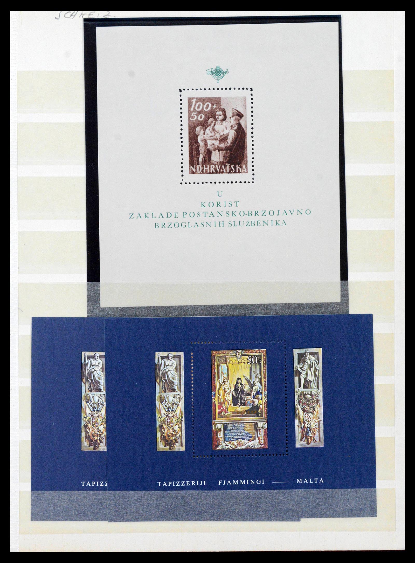 38878 0015 - Postzegelverzameling 38878 Wereld blokken 1959-2017.