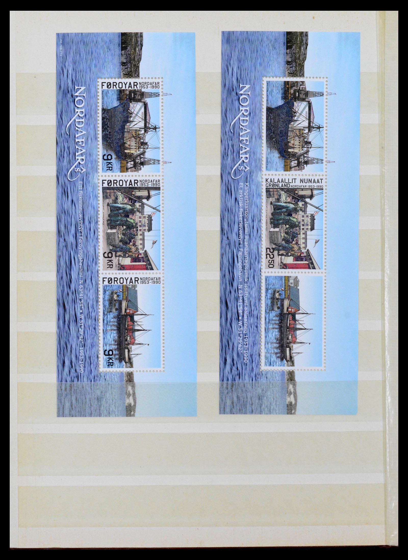 38878 0018 - Postzegelverzameling 38878 Wereld blokken 1959-2017.