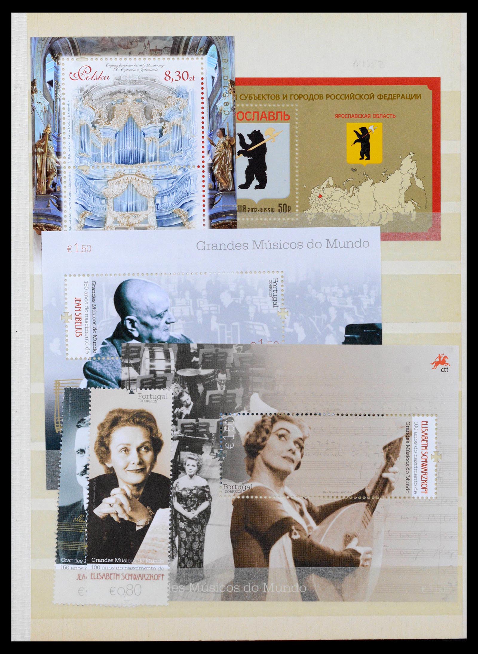 38878 0020 - Postzegelverzameling 38878 Wereld blokken 1959-2017.
