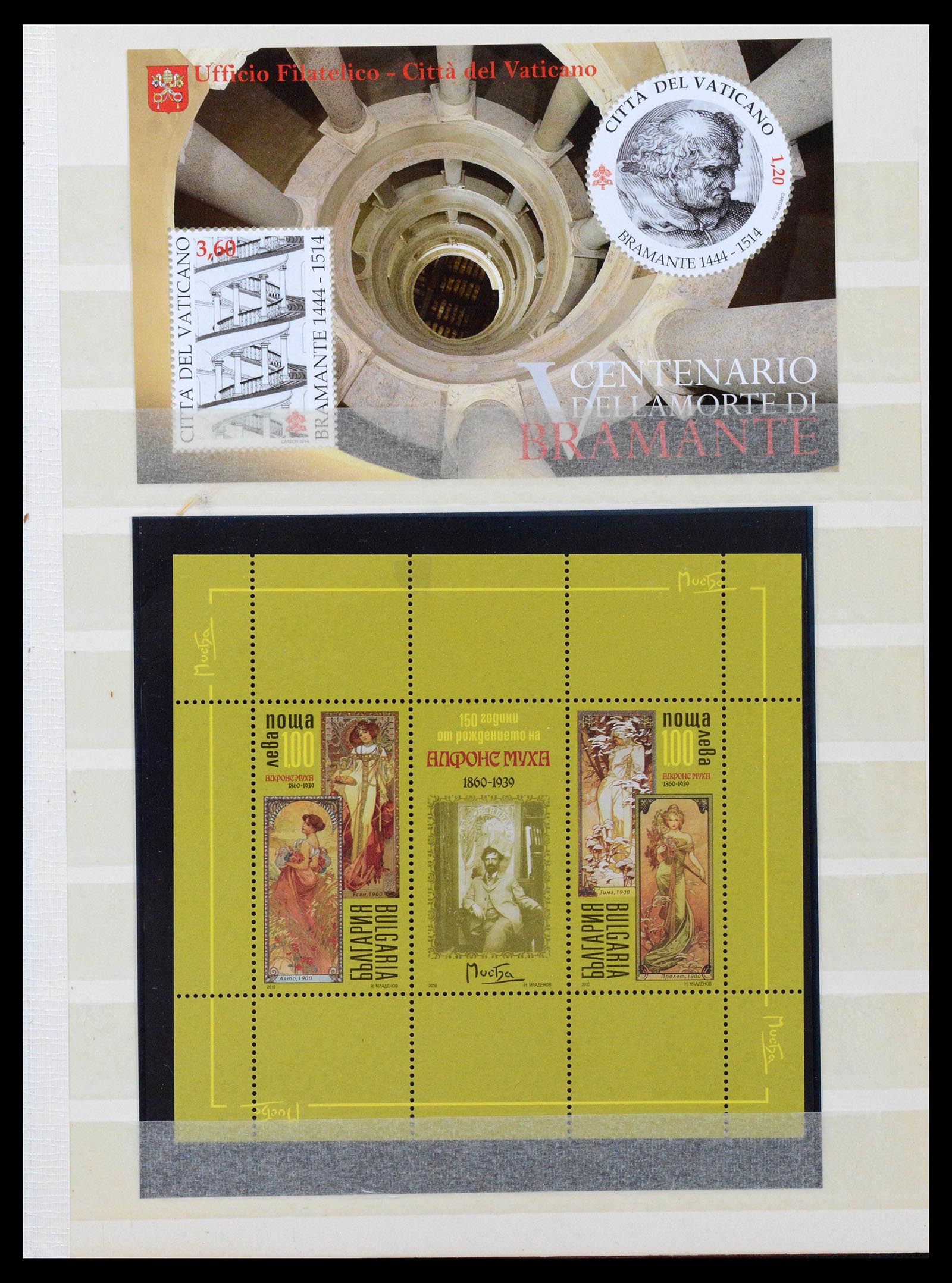 38878 0026 - Postzegelverzameling 38878 Wereld blokken 1959-2017.