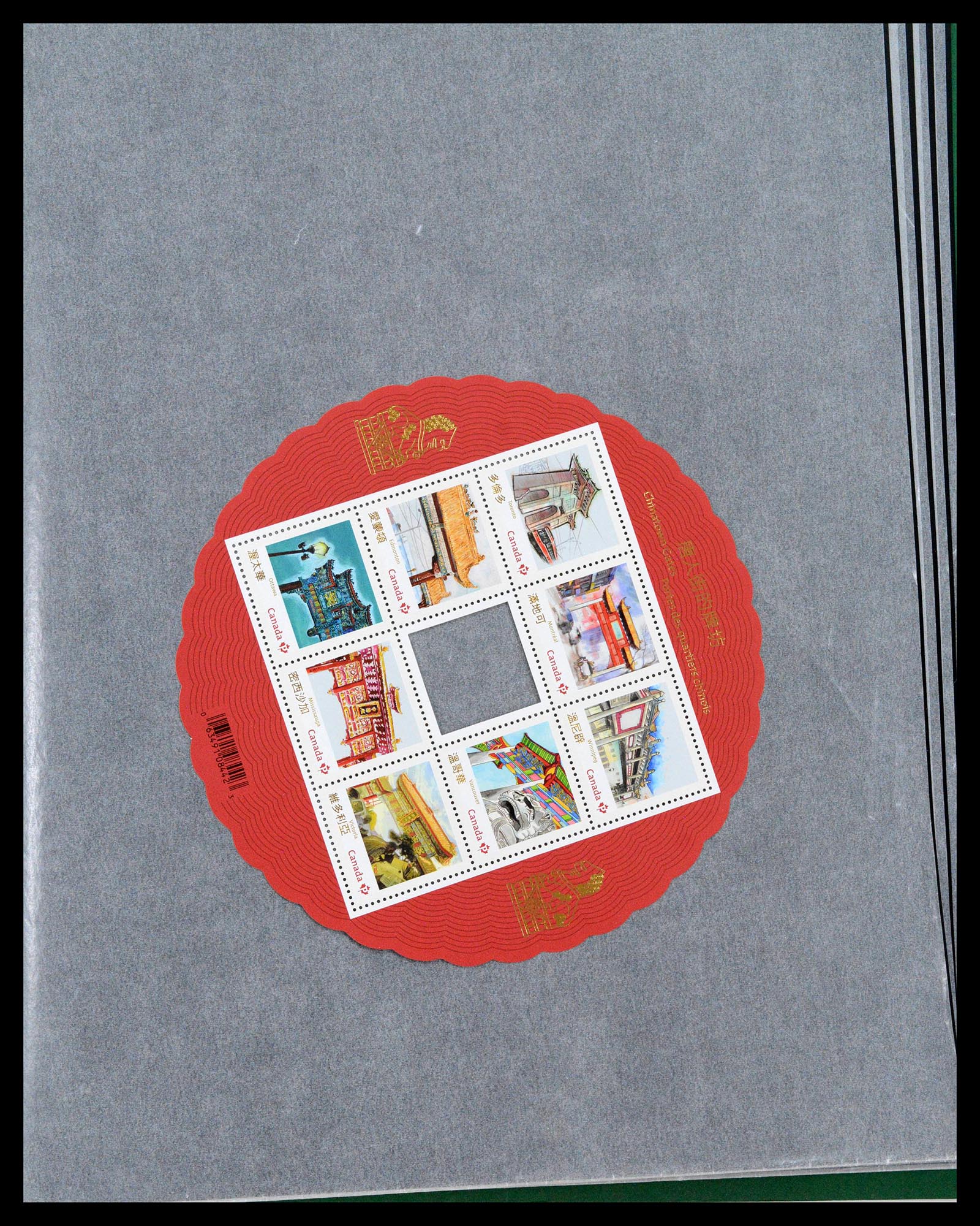 38878 0061 - Postzegelverzameling 38878 Wereld blokken 1959-2017.