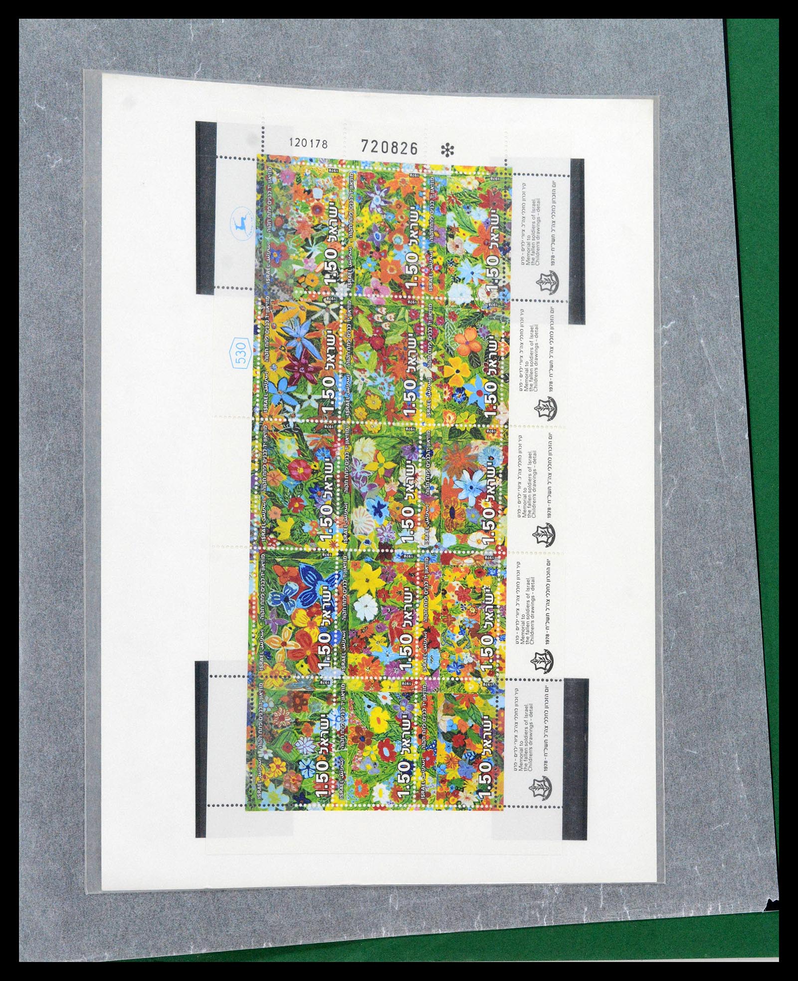 38878 0066 - Postzegelverzameling 38878 Wereld blokken 1959-2017.