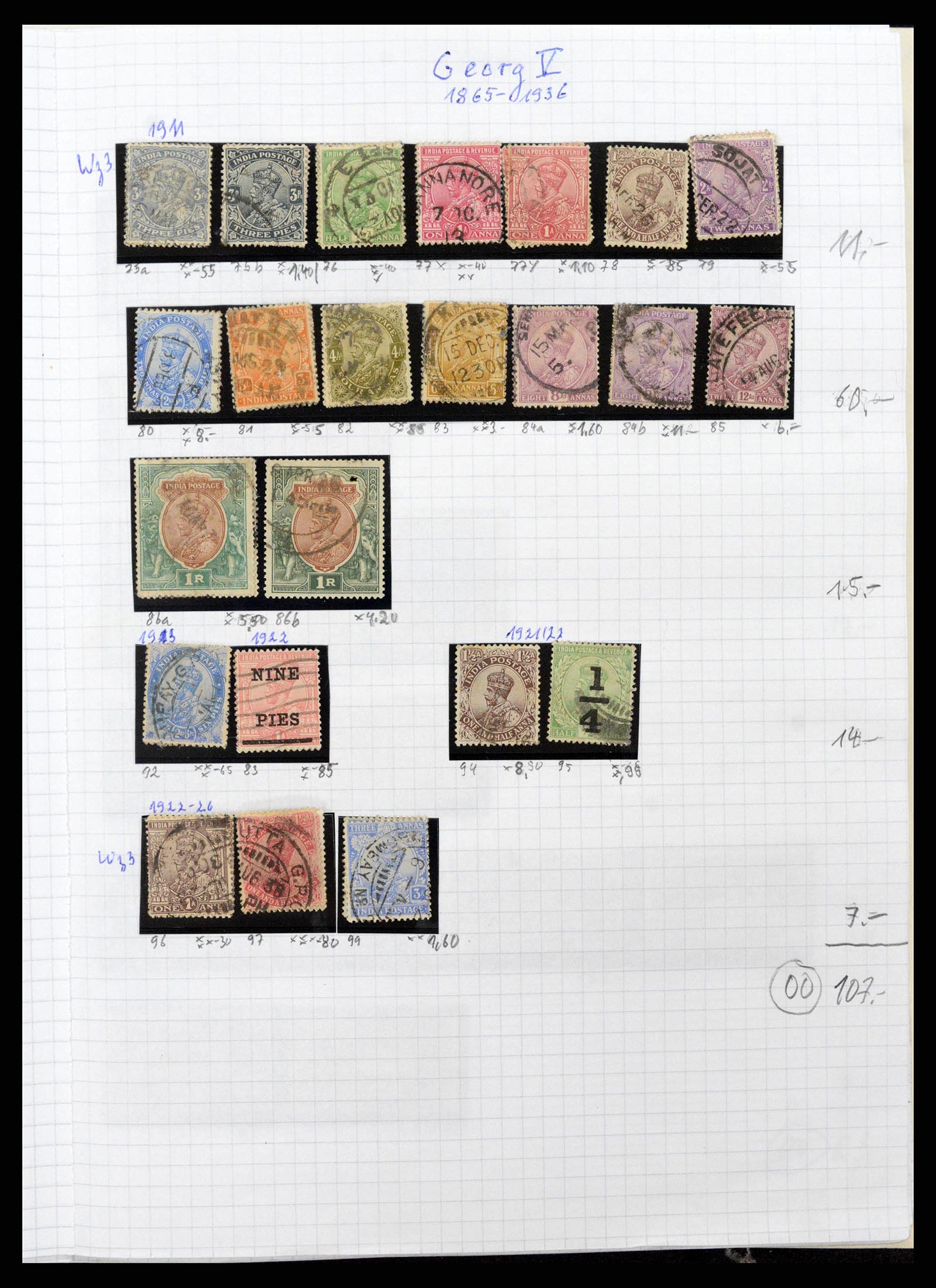 38879 0005 - Stamp collection 38879 India and Pakistan 1854-1975.