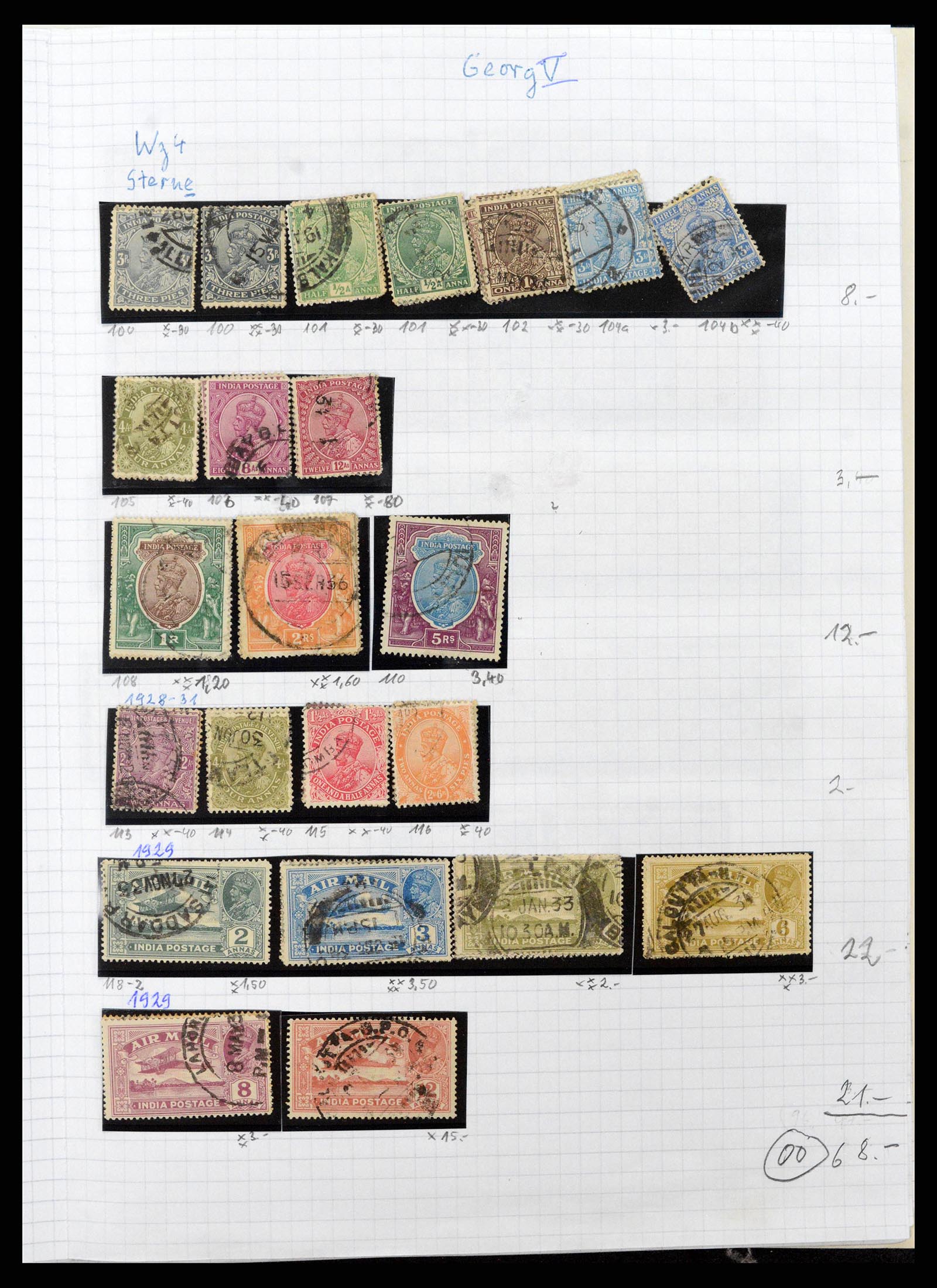 38879 0006 - Stamp collection 38879 India and Pakistan 1854-1975.