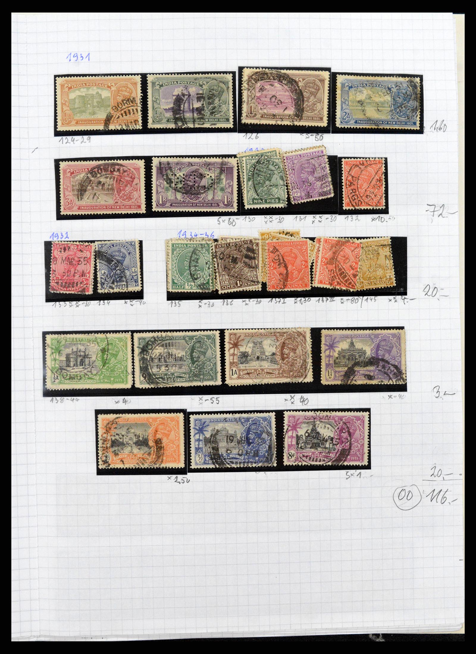 38879 0007 - Stamp collection 38879 India and Pakistan 1854-1975.
