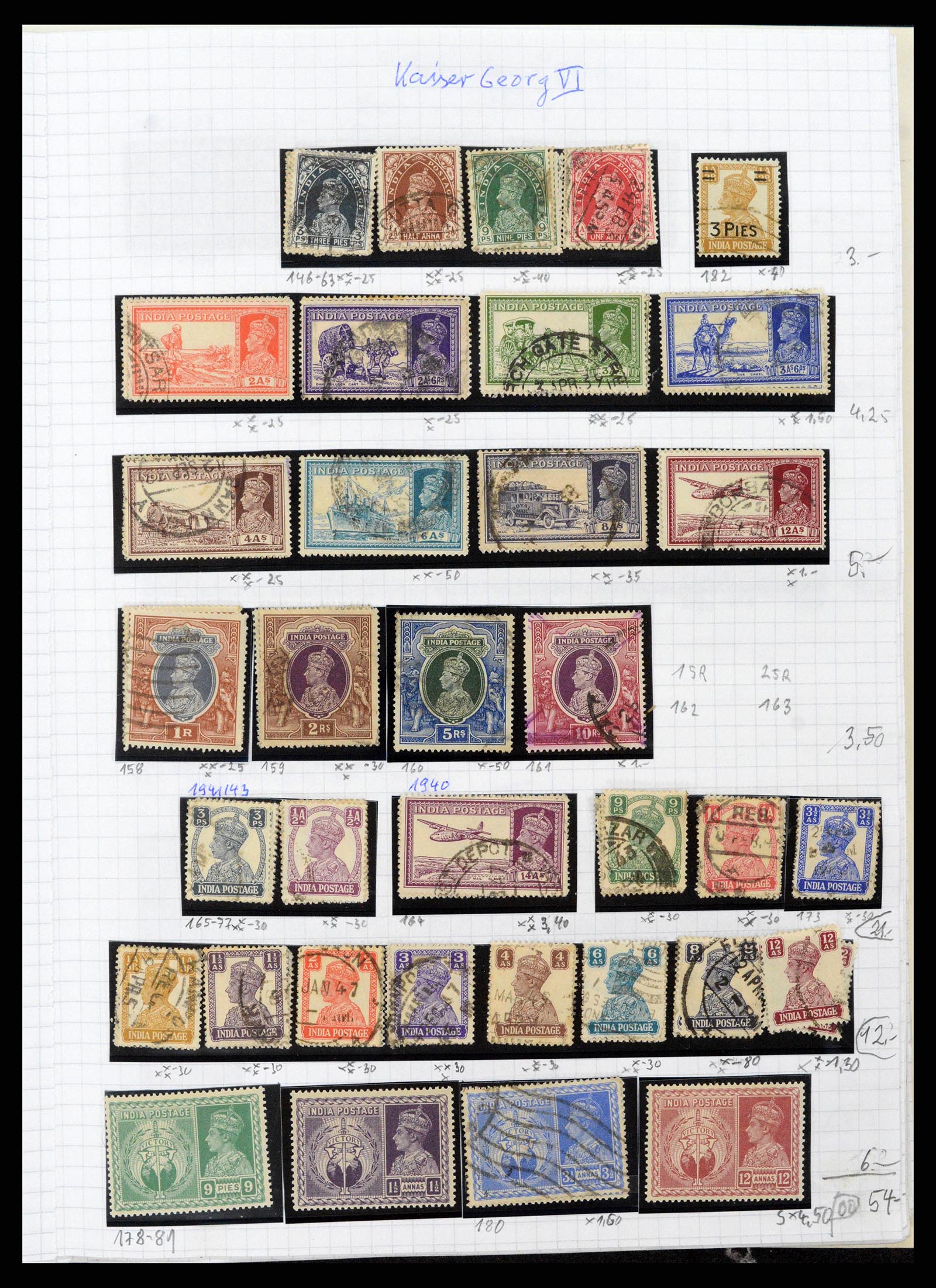 38879 0008 - Stamp collection 38879 India and Pakistan 1854-1975.
