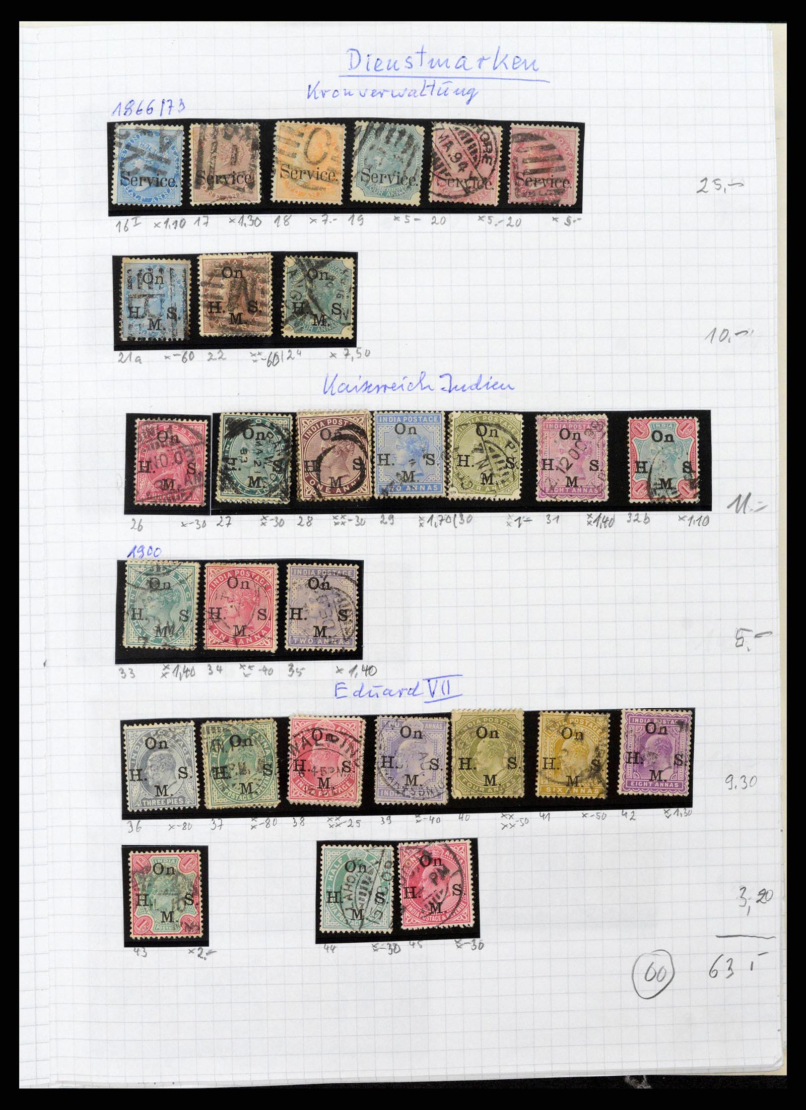 38879 0009 - Stamp collection 38879 India and Pakistan 1854-1975.