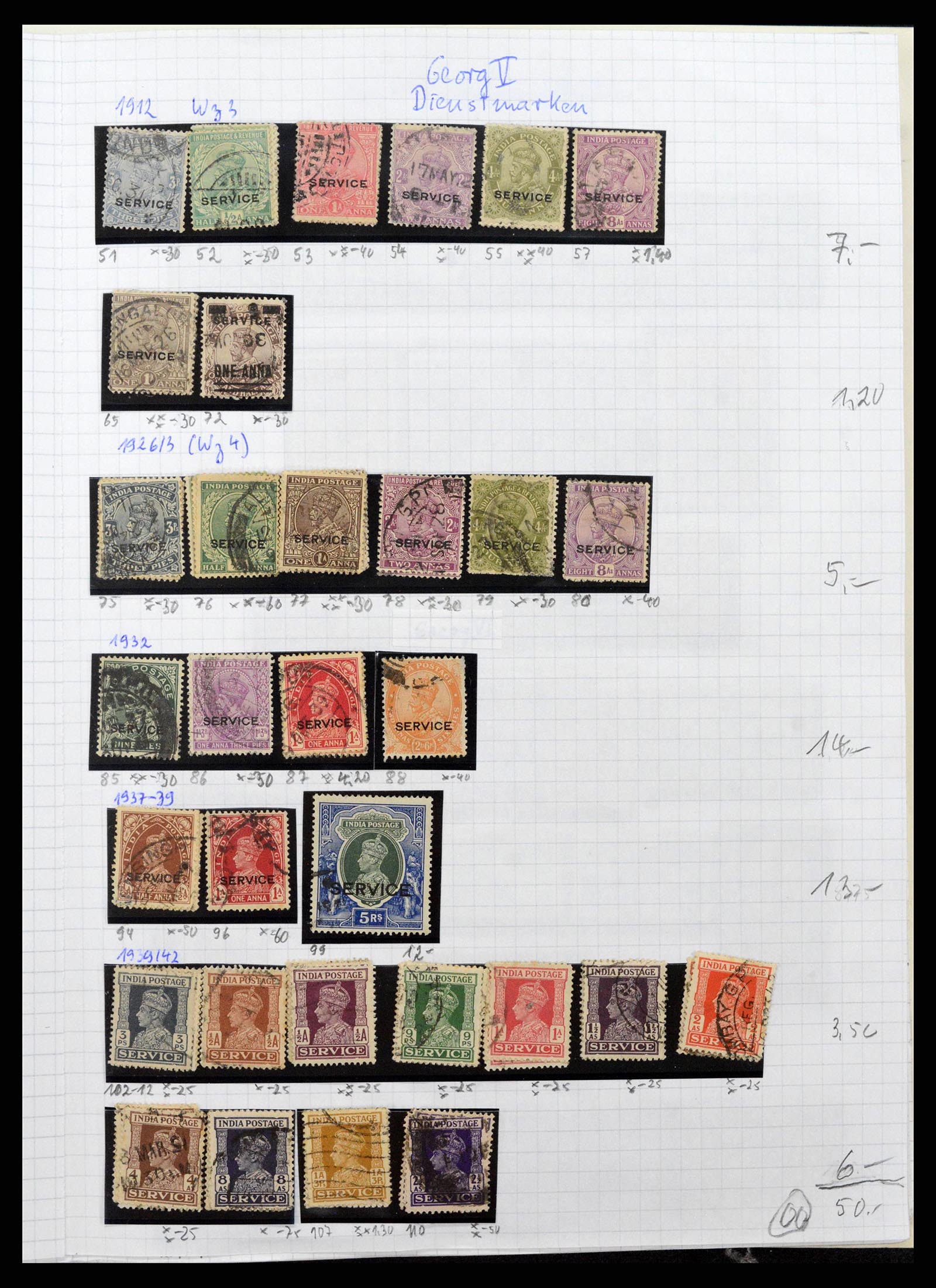 38879 0010 - Stamp collection 38879 India and Pakistan 1854-1975.