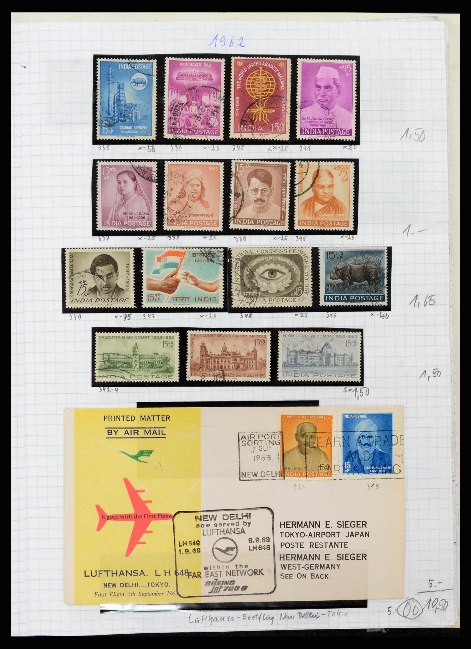 38879 0018 - Stamp collection 38879 India and Pakistan 1854-1975.