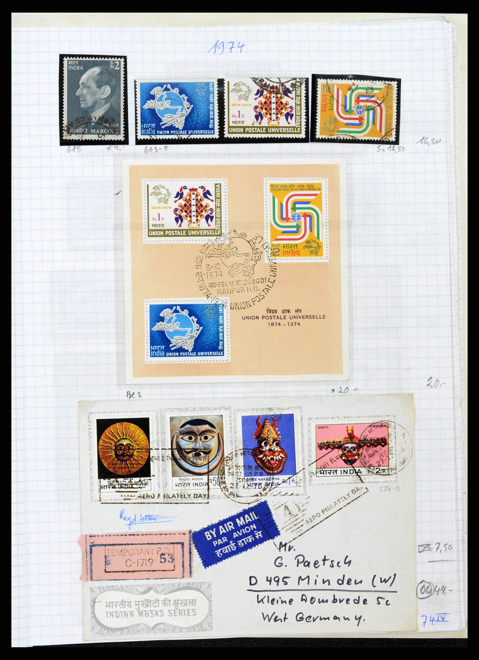 38879 0037 - Postzegelverzameling 38879 India en Pakistan 1854-1975.