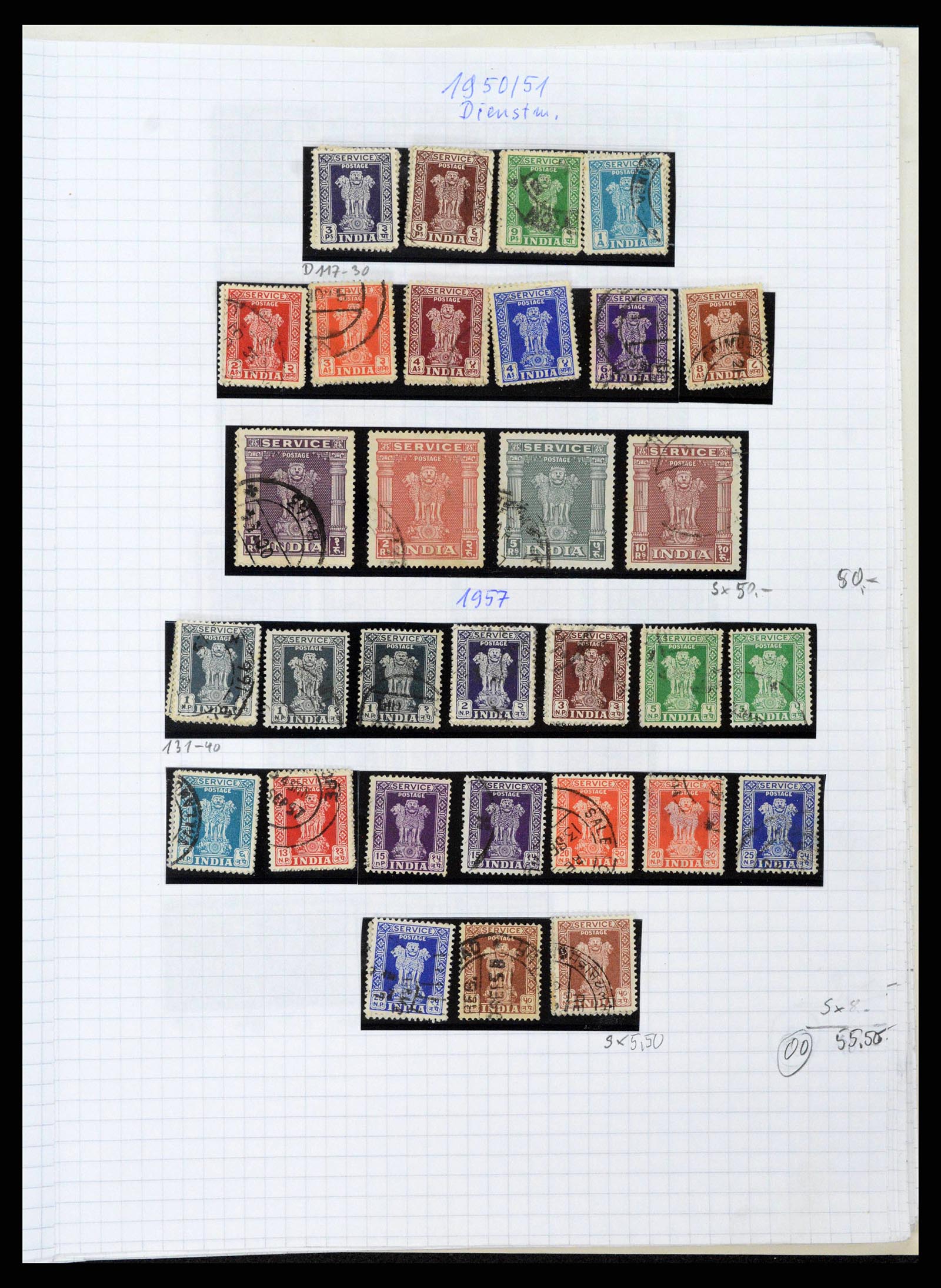 38879 0042 - Postzegelverzameling 38879 India en Pakistan 1854-1975.
