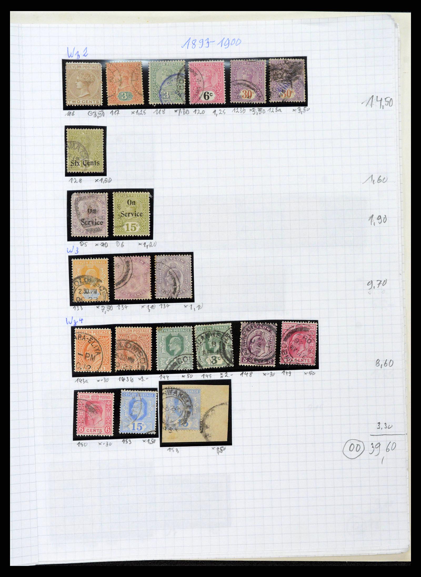 38879 0060 - Postzegelverzameling 38879 India en Pakistan 1854-1975.
