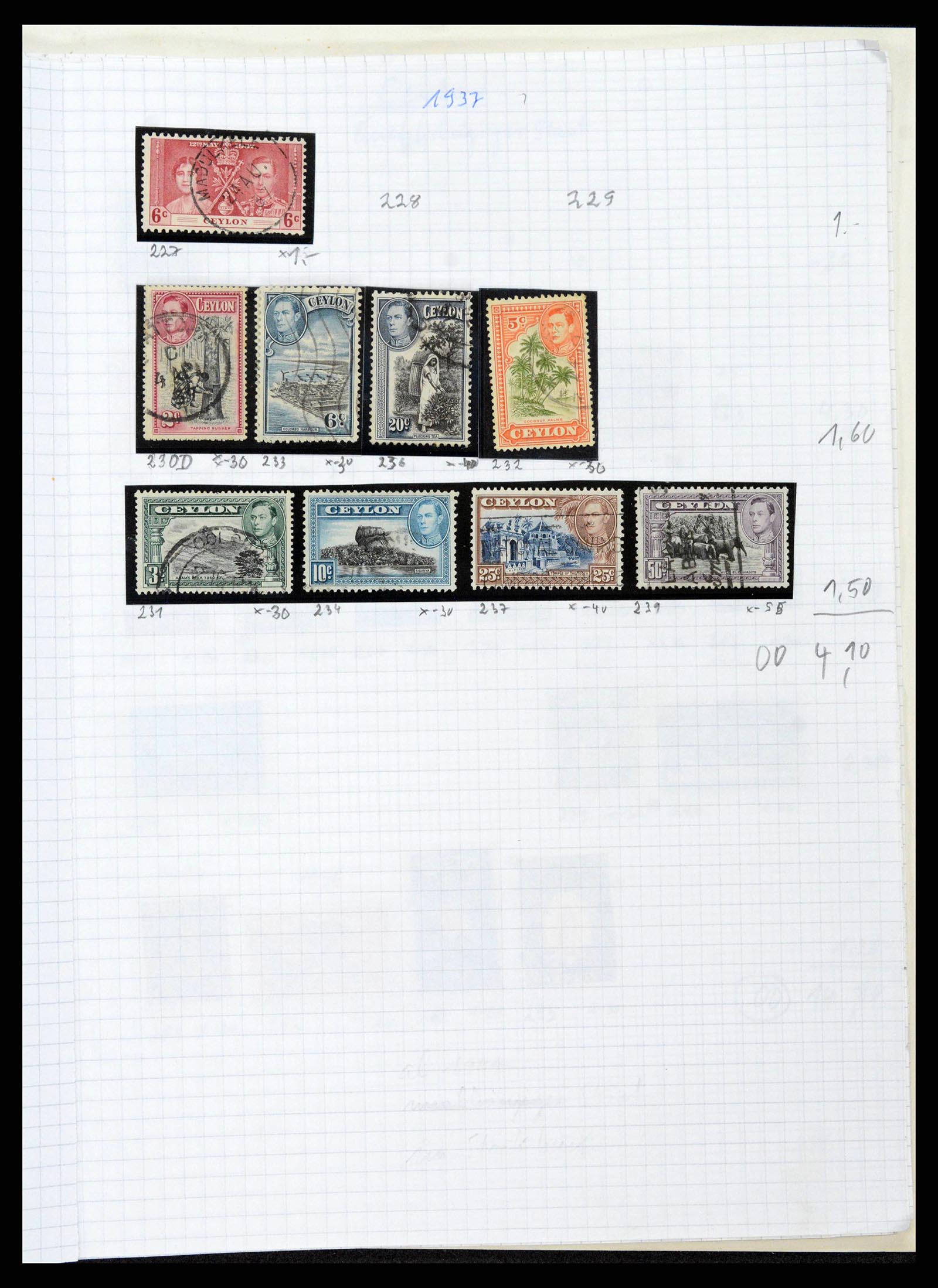 38879 0062 - Stamp collection 38879 India and Pakistan 1854-1975.