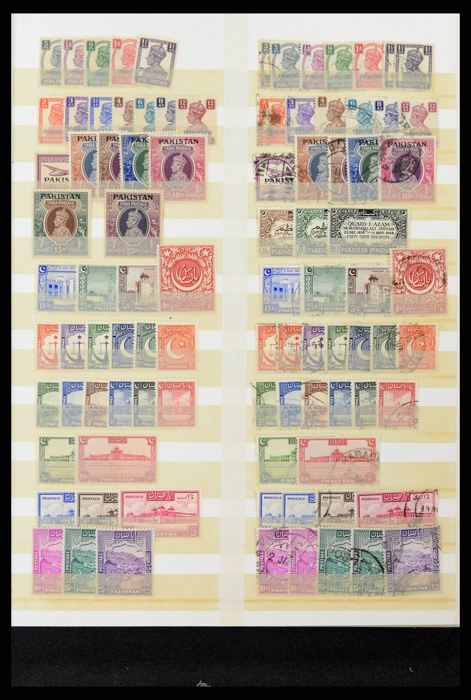 38879 0075 - Stamp collection 38879 India and Pakistan 1854-1975.