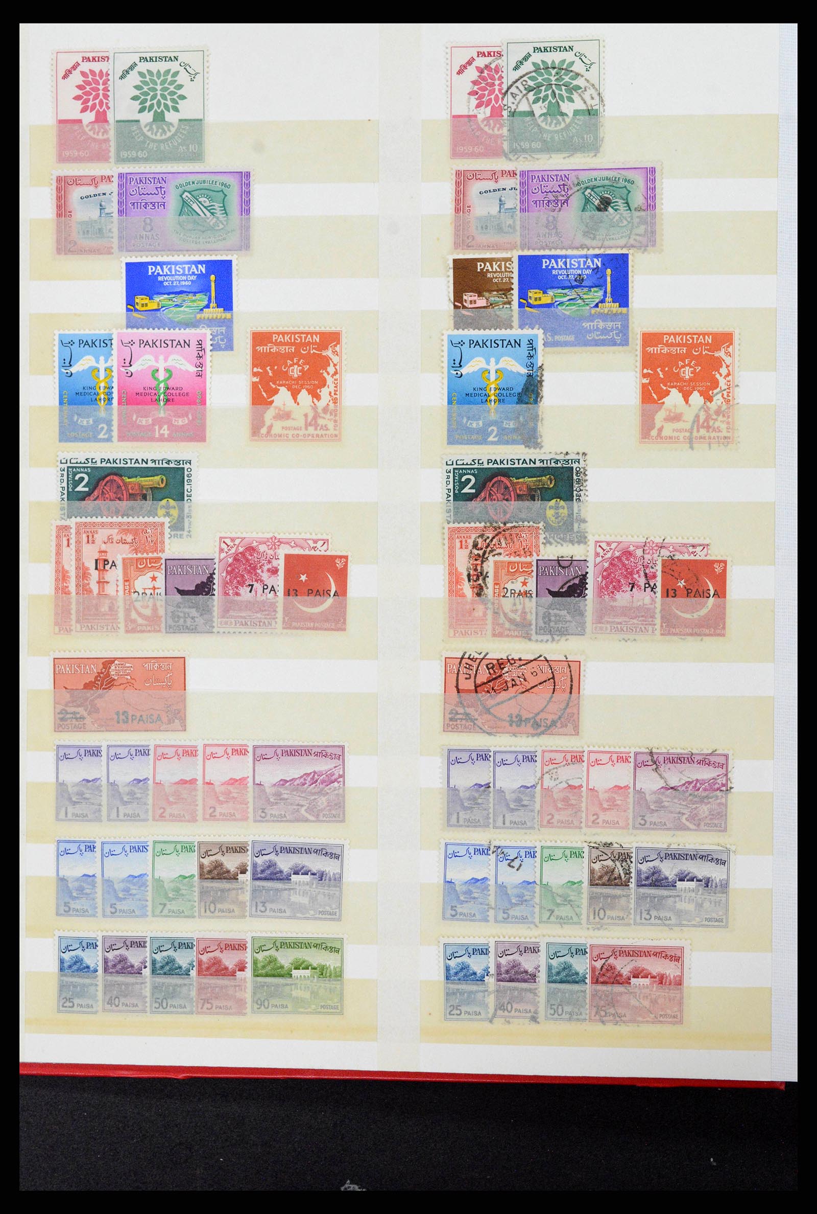 38879 0078 - Postzegelverzameling 38879 India en Pakistan 1854-1975.