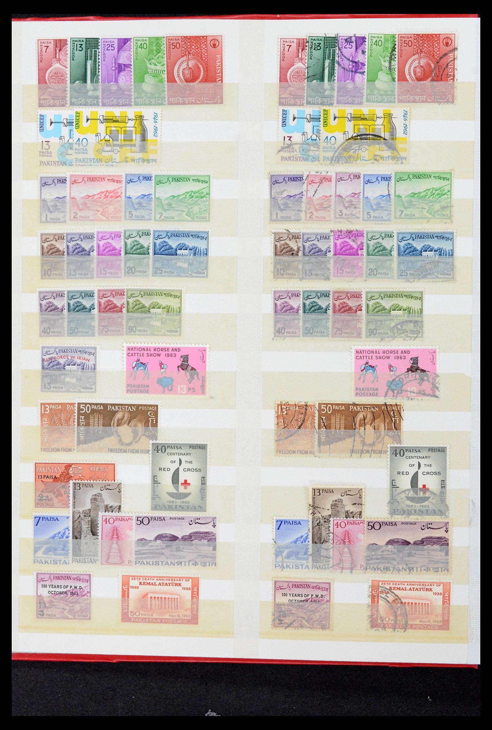 38879 0080 - Stamp collection 38879 India and Pakistan 1854-1975.